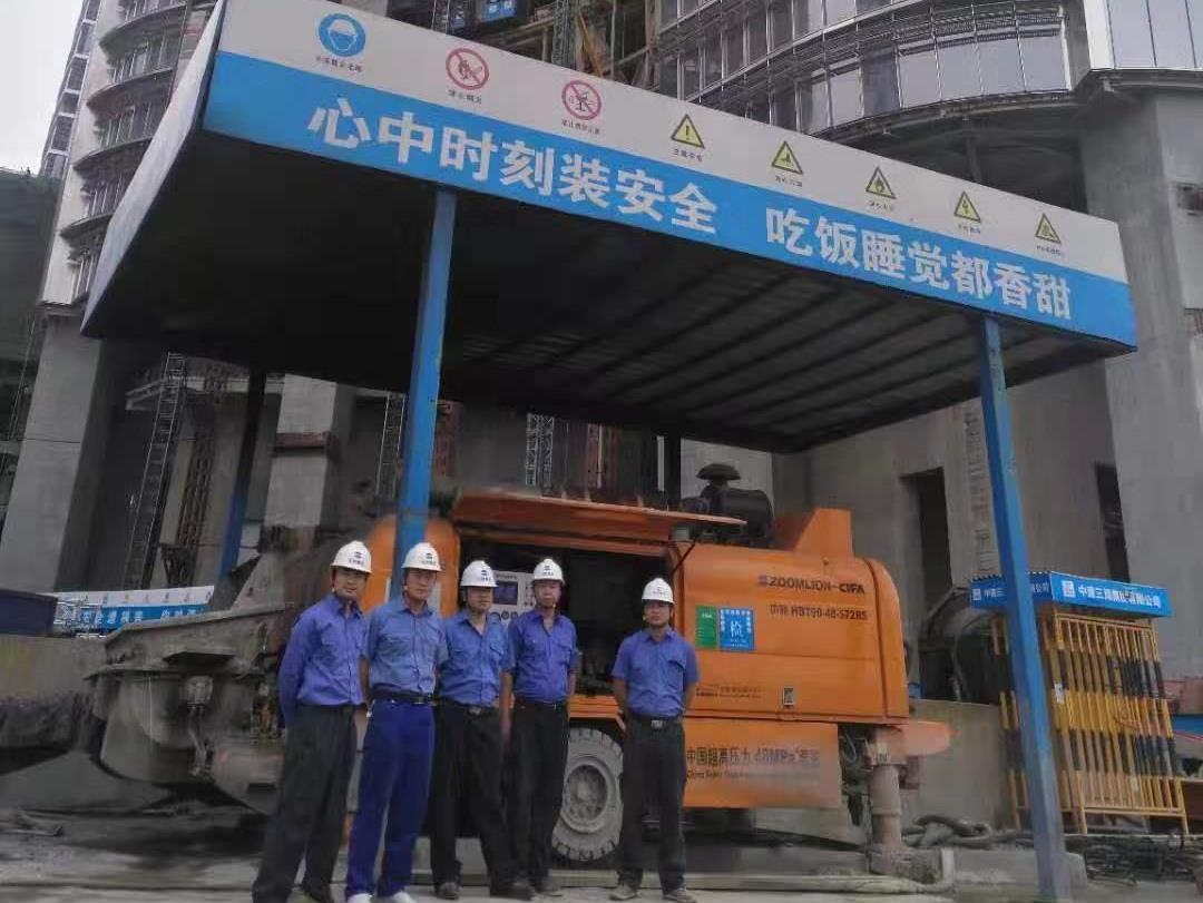 老子有钱lzyq88沉科