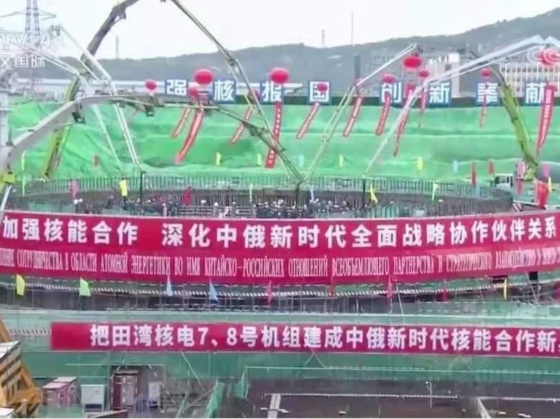 20210901112345_1357_810x607