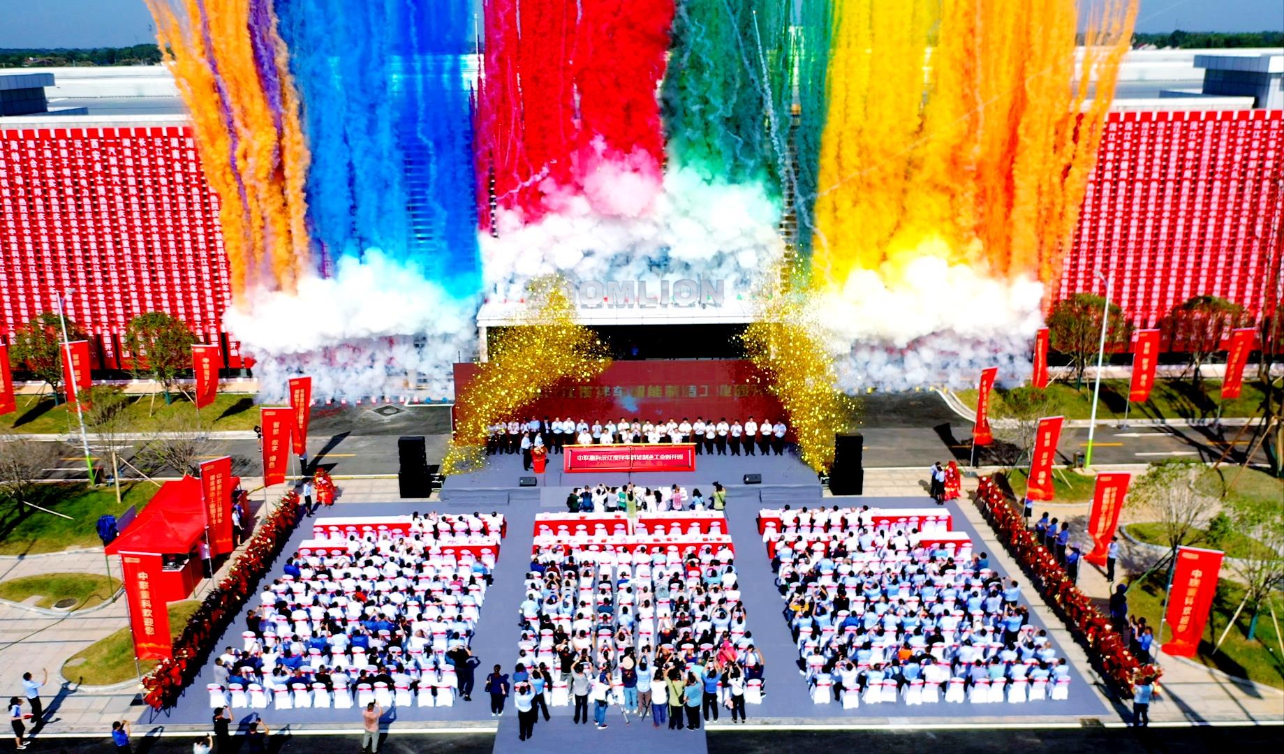 老子有钱lzyq88(中国)有限公司