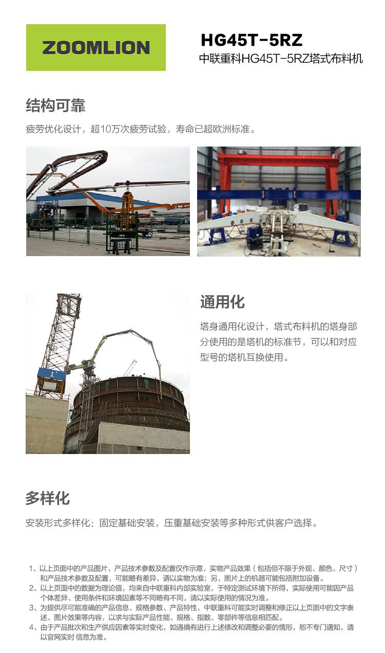 老子有钱lzyq88(中国)有限公司