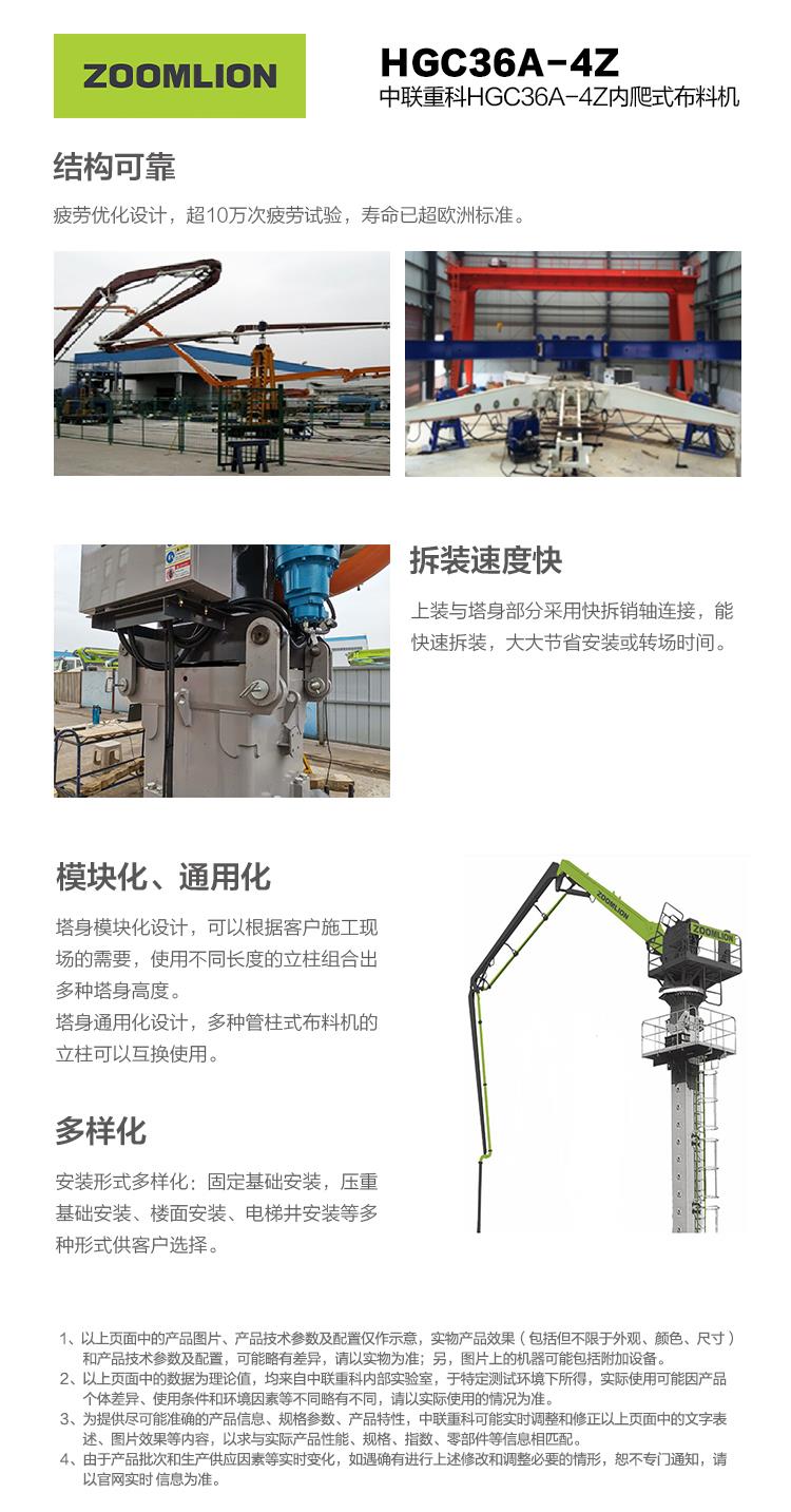 老子有钱lzyq88(中国)有限公司