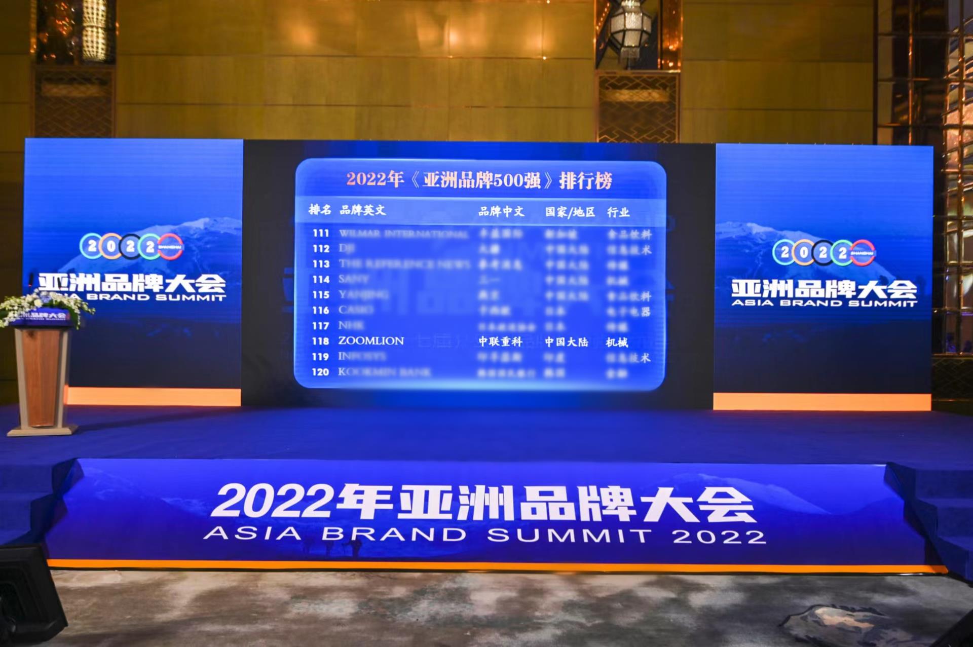 老子有钱lzyq88(中国)有限公司