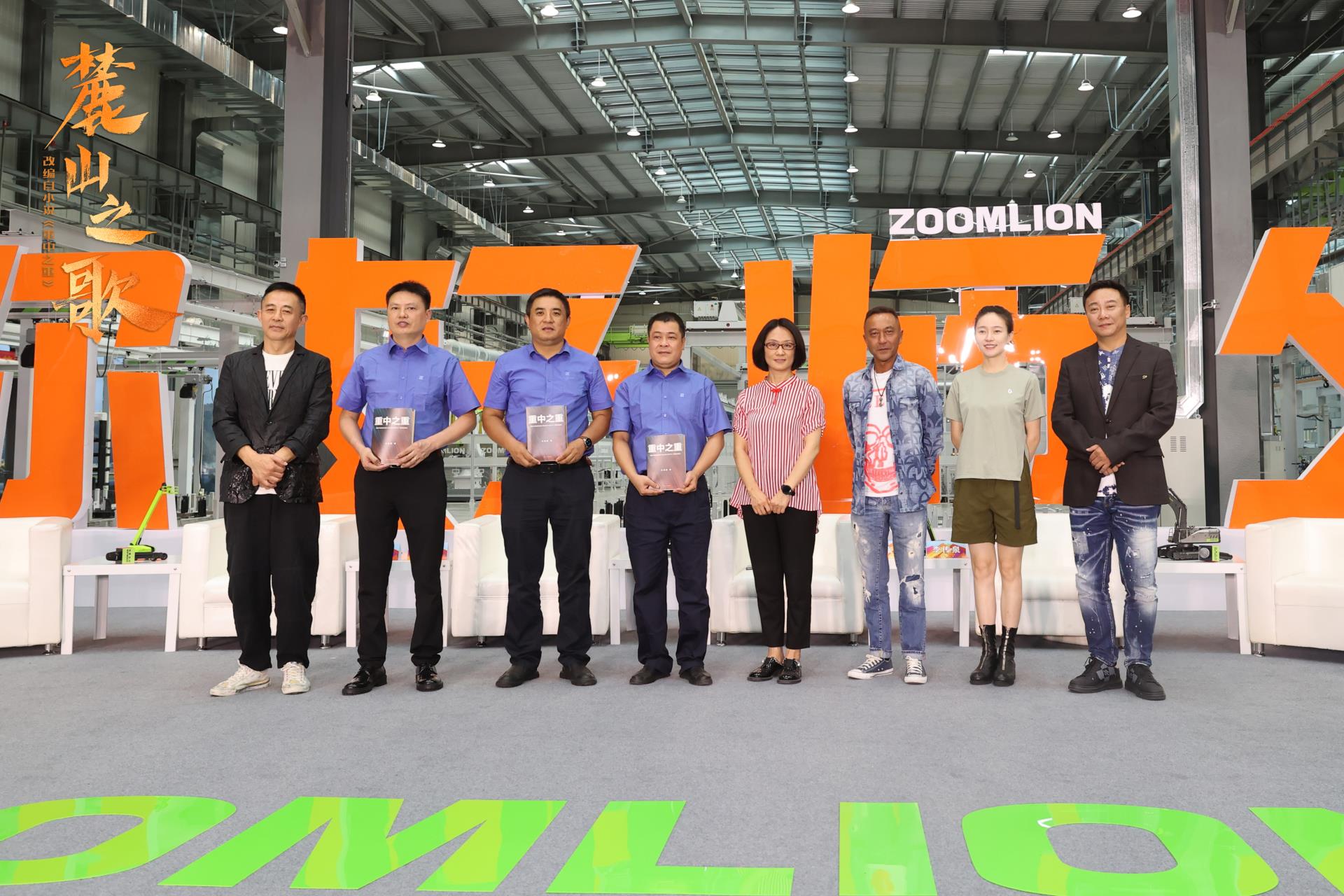 老子有钱lzyq88(中国)有限公司