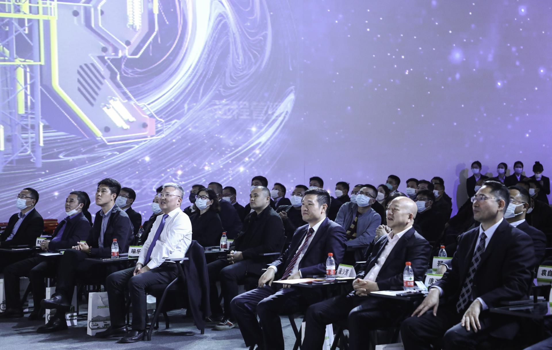 老子有钱lzyq88(中国)有限公司