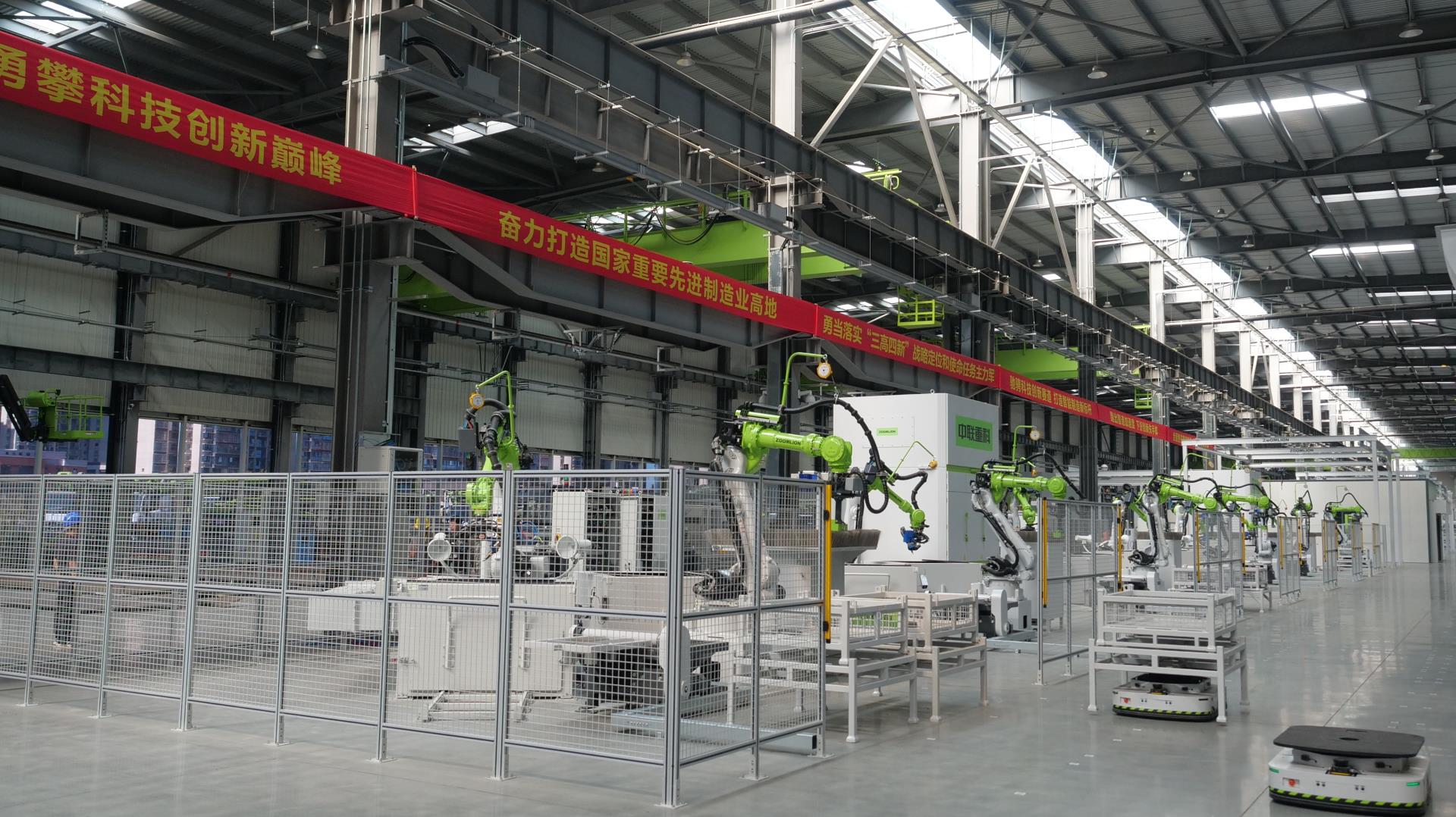 老子有钱lzyq88(中国)有限公司