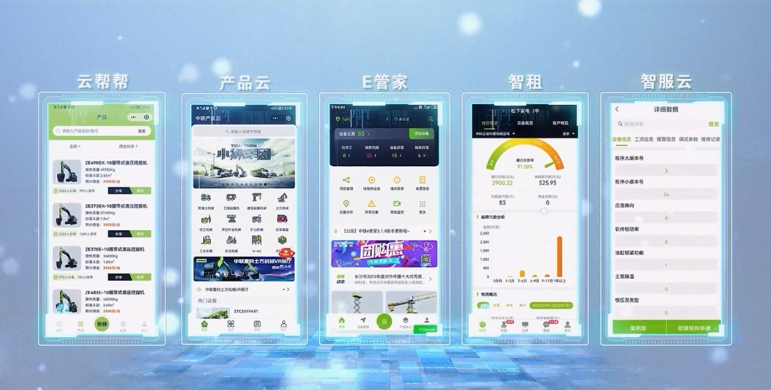 老子有钱lzyq88(中国)有限公司