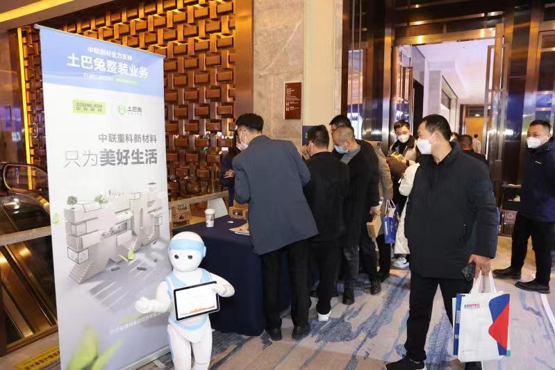 老子有钱lzyq88(中国)有限公司