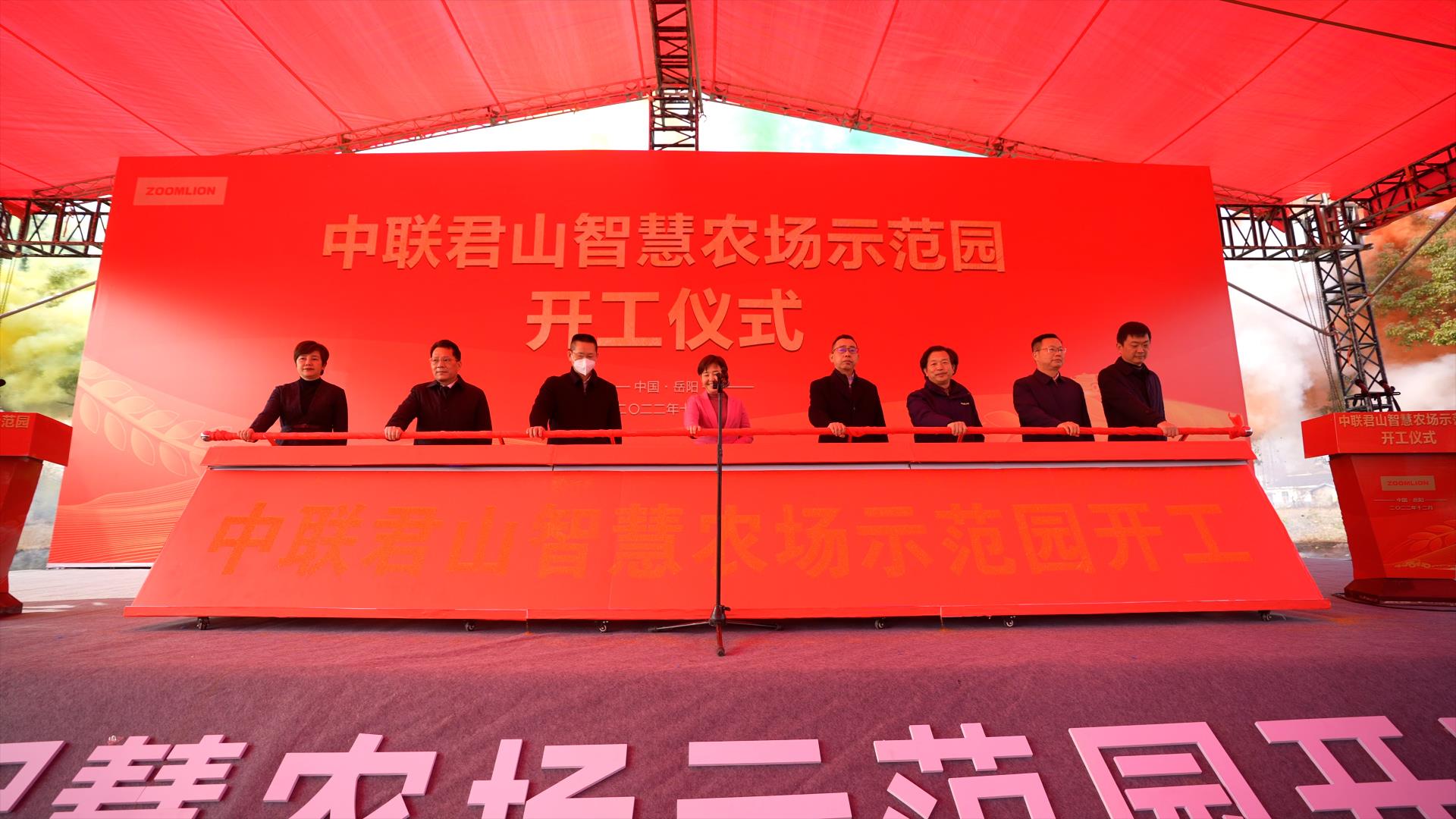 老子有钱lzyq88(中国)有限公司