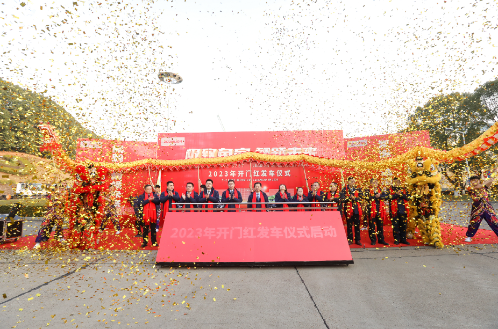 老子有钱lzyq88(中国)有限公司