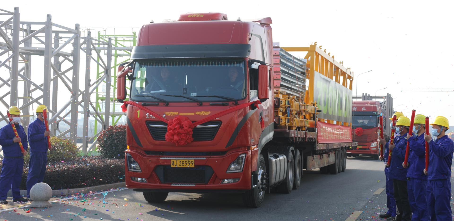 老子有钱lzyq88(中国)有限公司