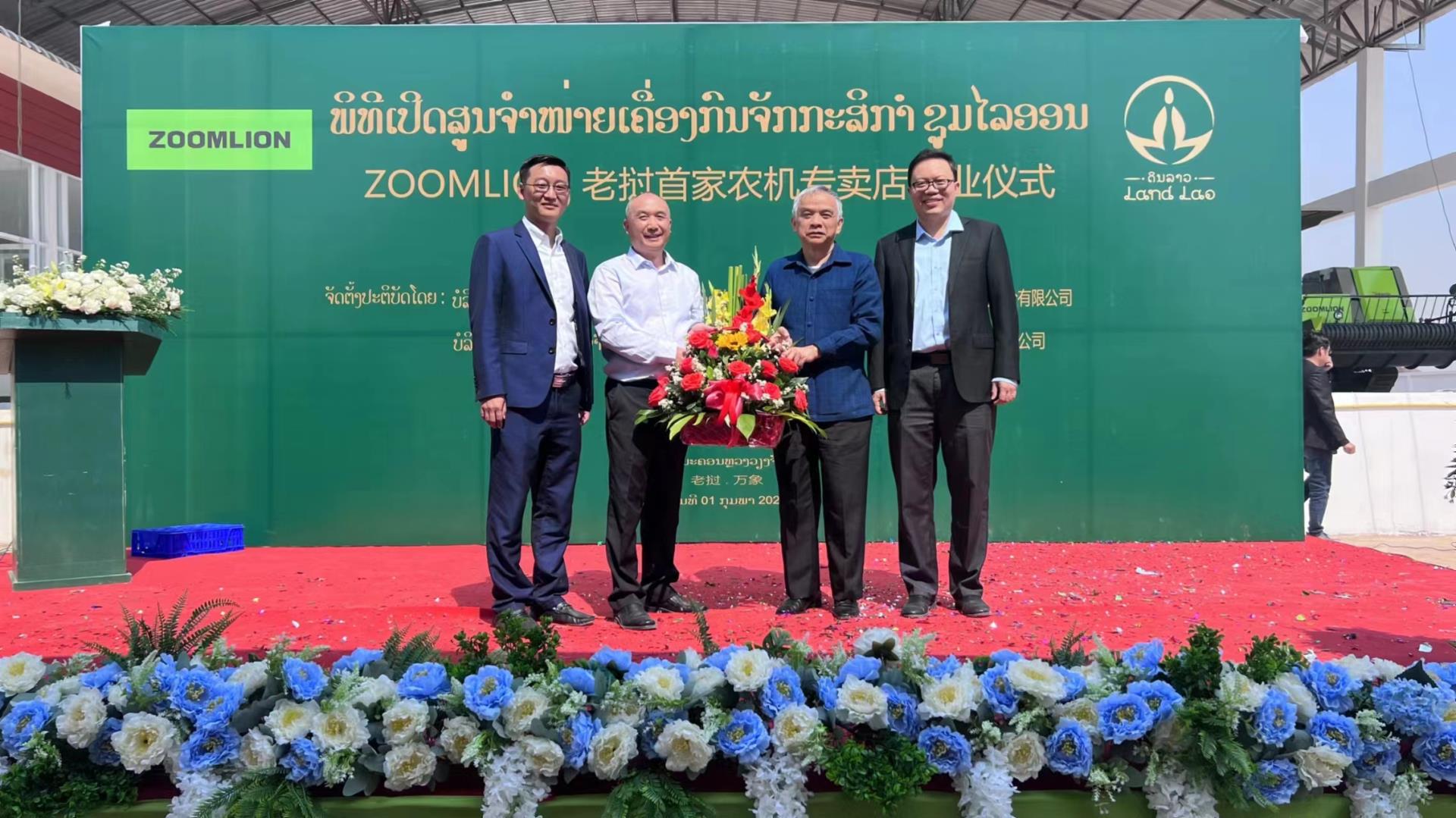 老子有钱lzyq88(中国)有限公司