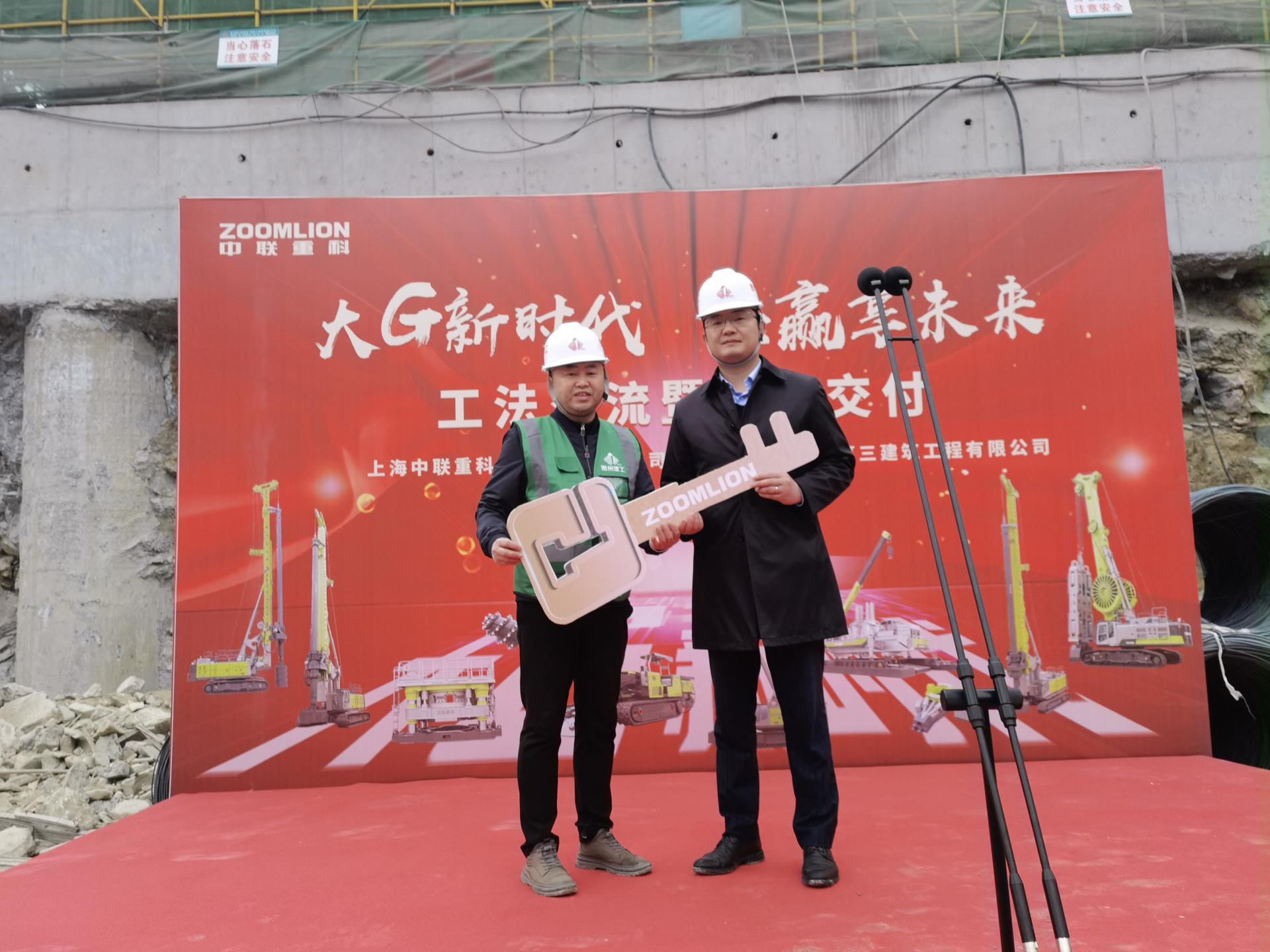 老子有钱lzyq88(中国)有限公司