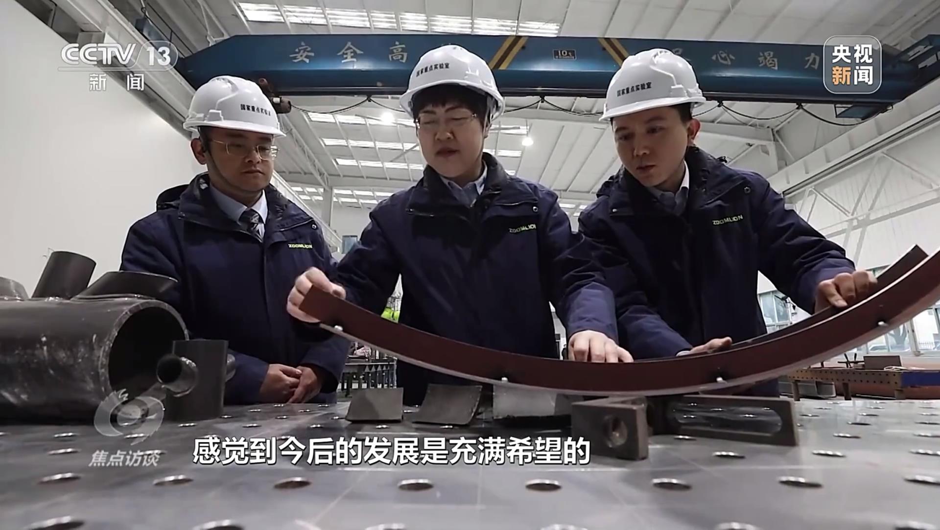 老子有钱lzyq88(中国)有限公司