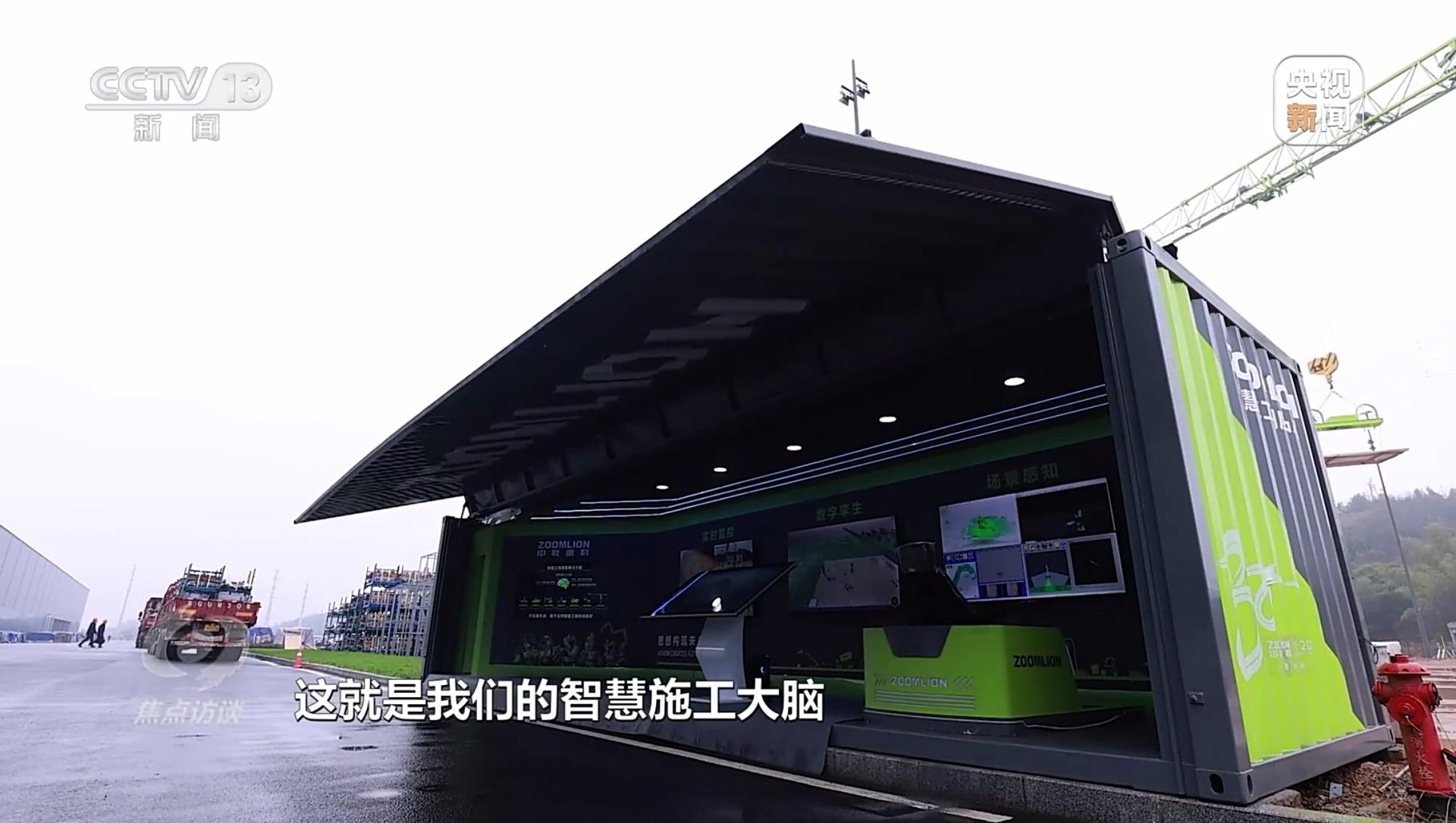 老子有钱lzyq88(中国)有限公司