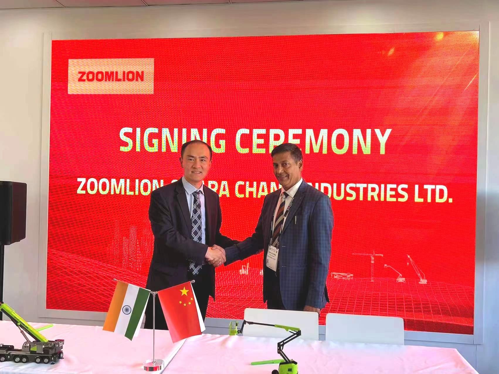 老子有钱lzyq88(中国)有限公司