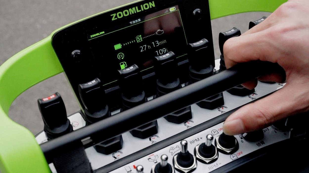 老子有钱lzyq88(中国)有限公司