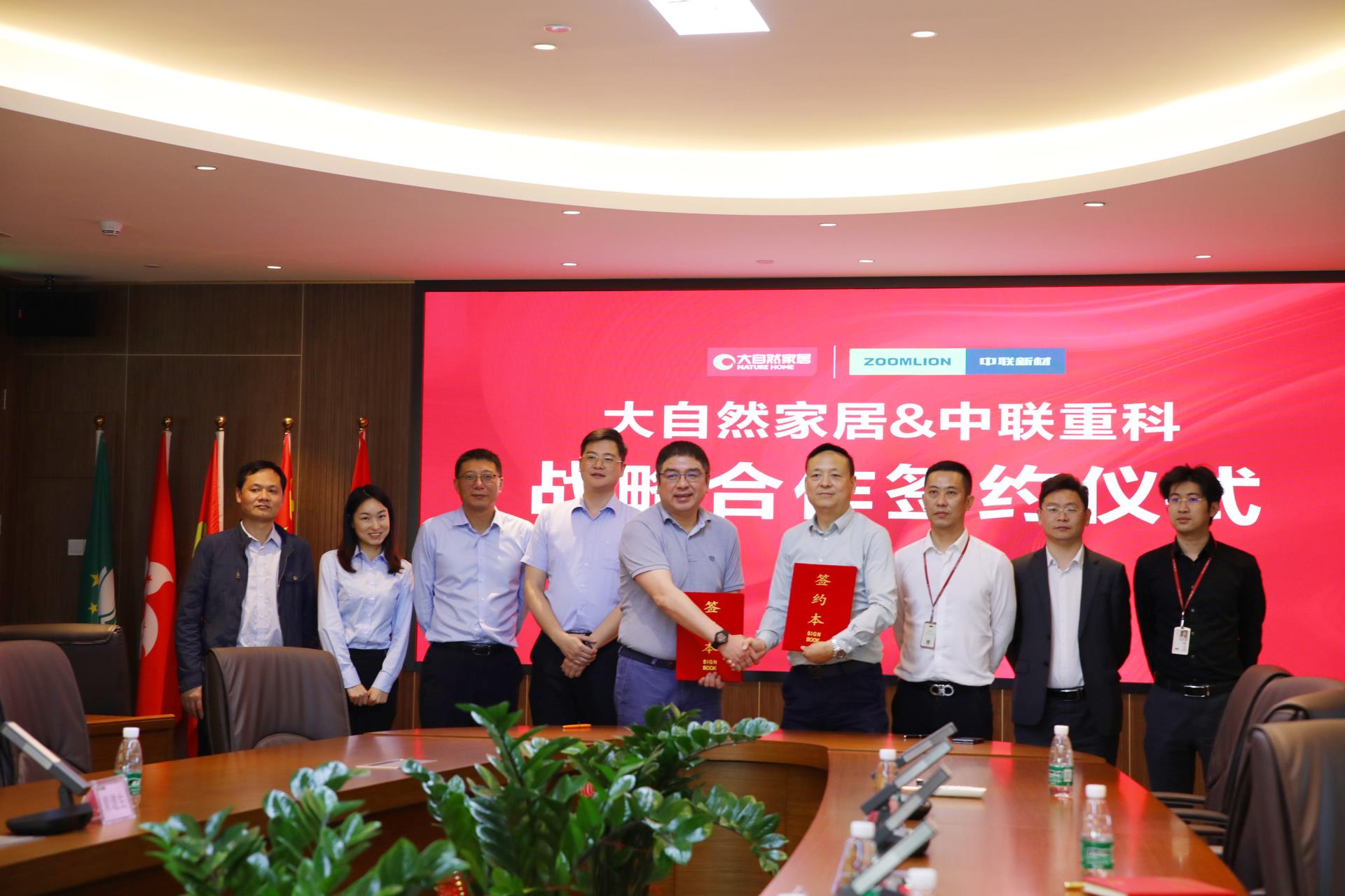 老子有钱lzyq88(中国)有限公司