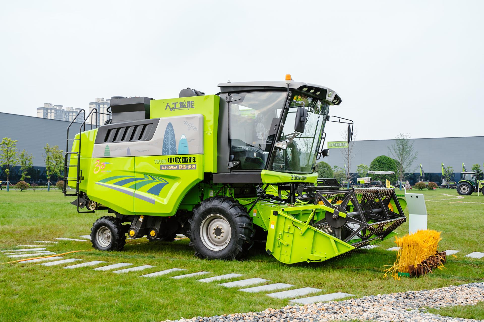 老子有钱lzyq88(中国)有限公司