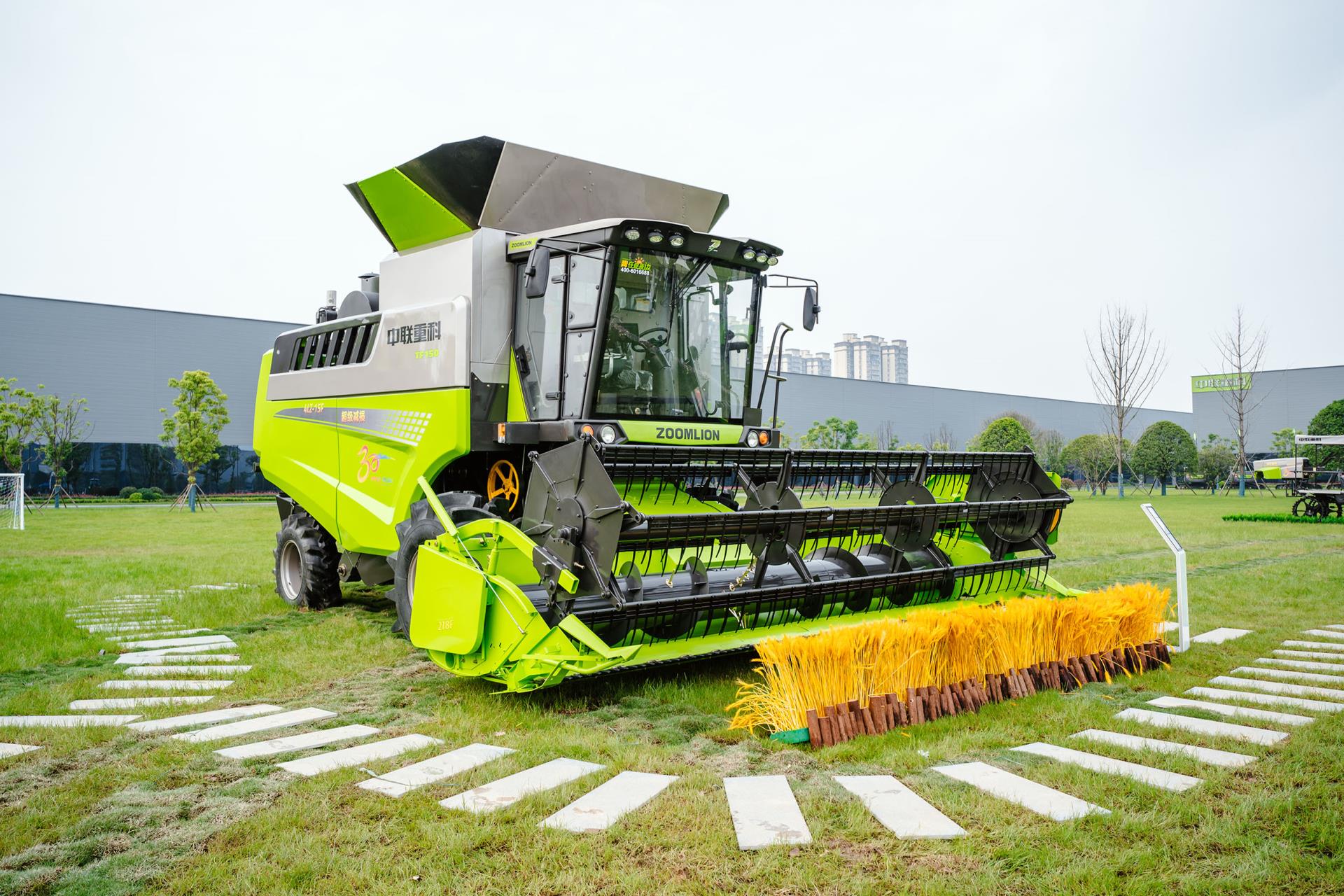 老子有钱lzyq88(中国)有限公司