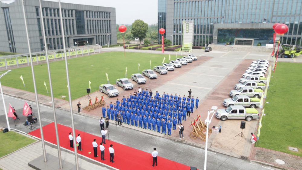 老子有钱lzyq88(中国)有限公司