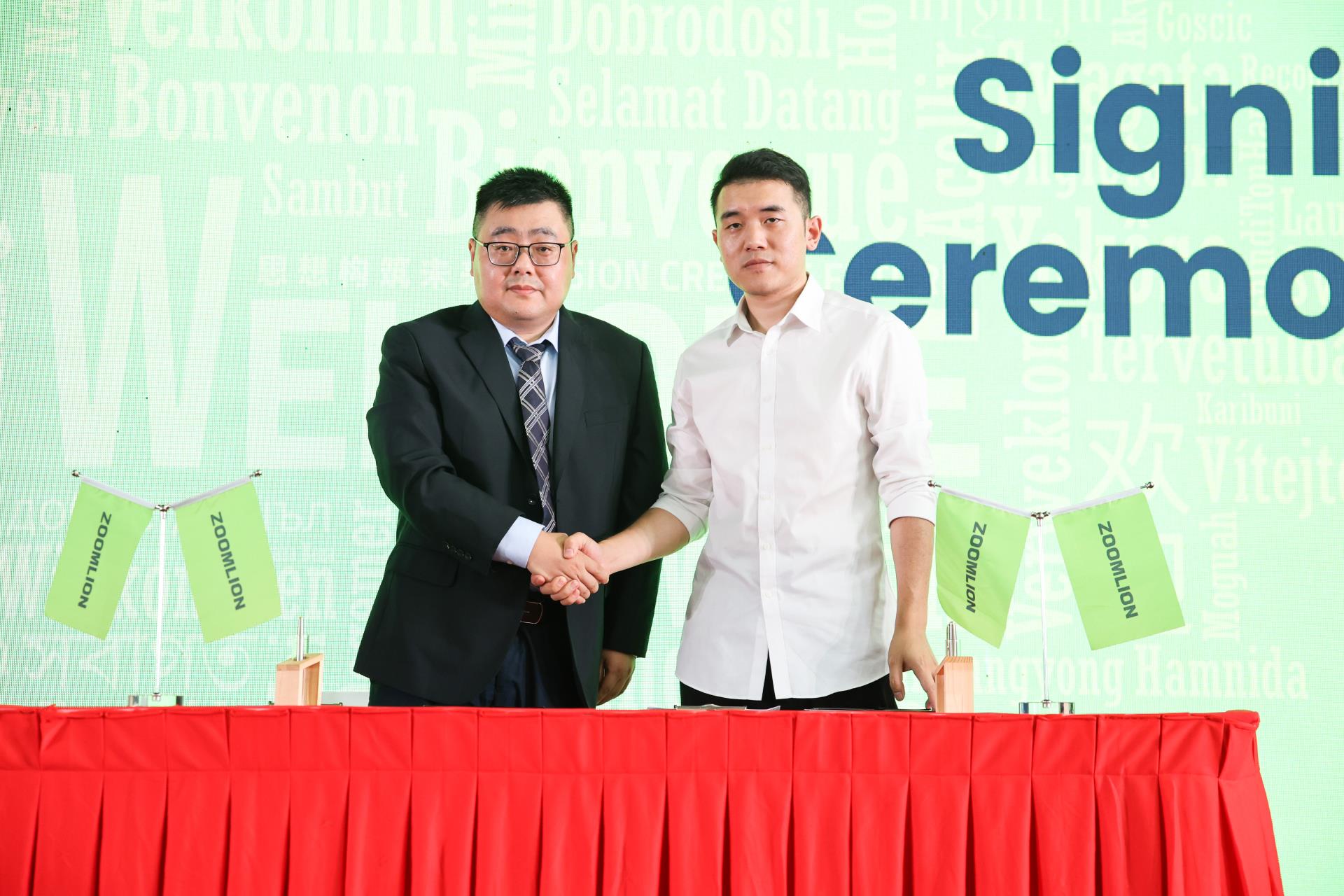 老子有钱lzyq88(中国)有限公司