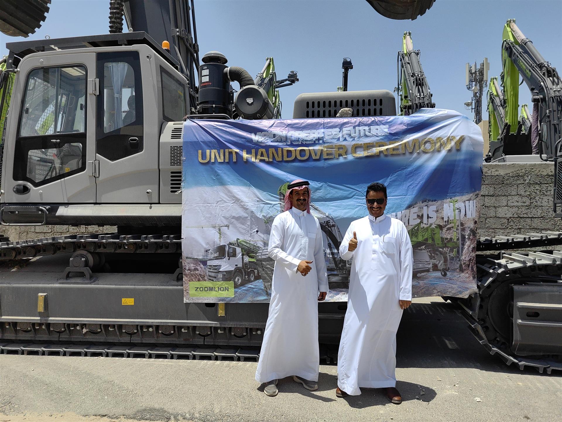 老子有钱lzyq88(中国)有限公司