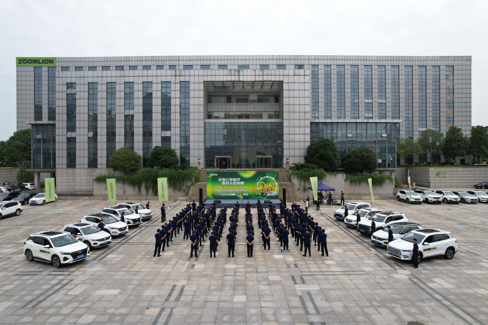 老子有钱lzyq88(中国)有限公司