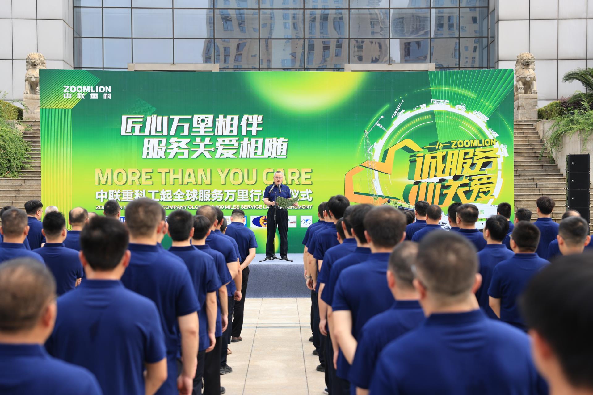 老子有钱lzyq88(中国)有限公司