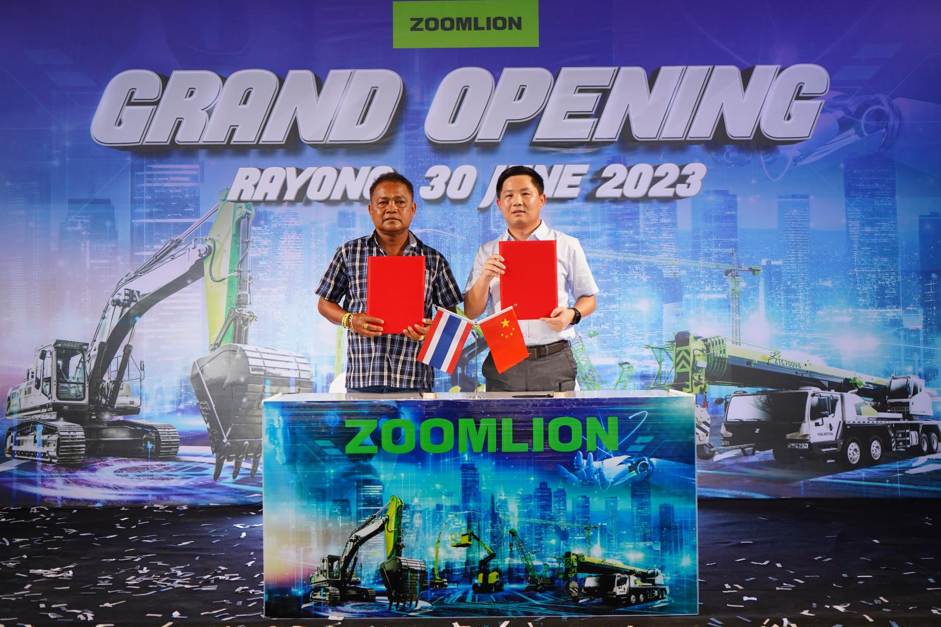 老子有钱lzyq88(中国)有限公司