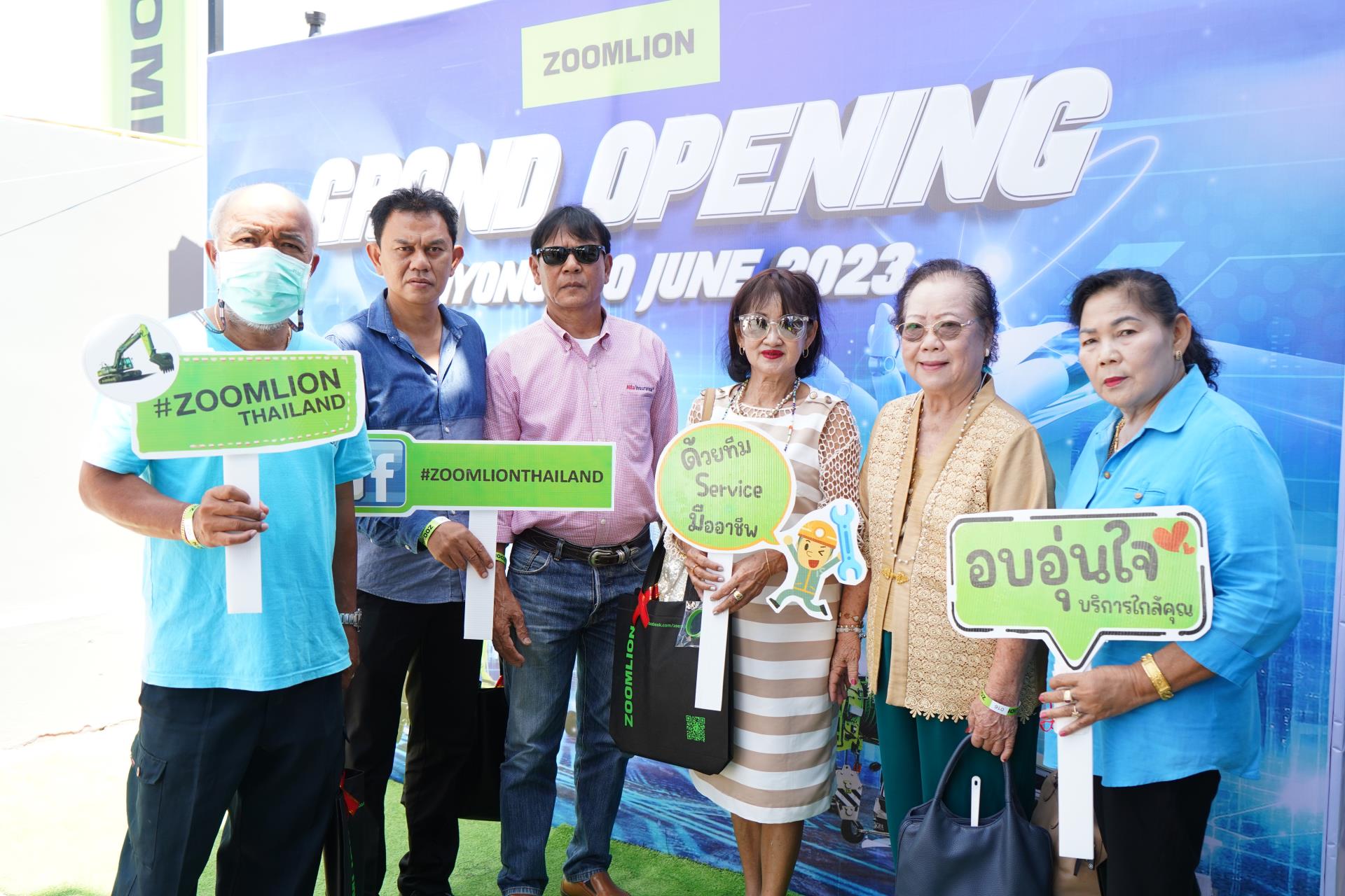 老子有钱lzyq88(中国)有限公司