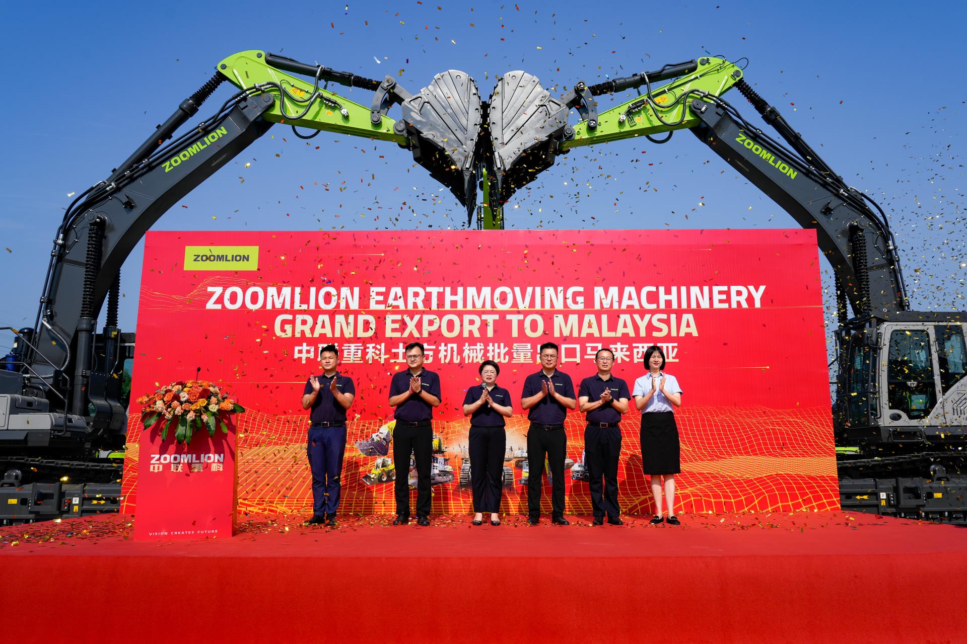 老子有钱lzyq88(中国)有限公司