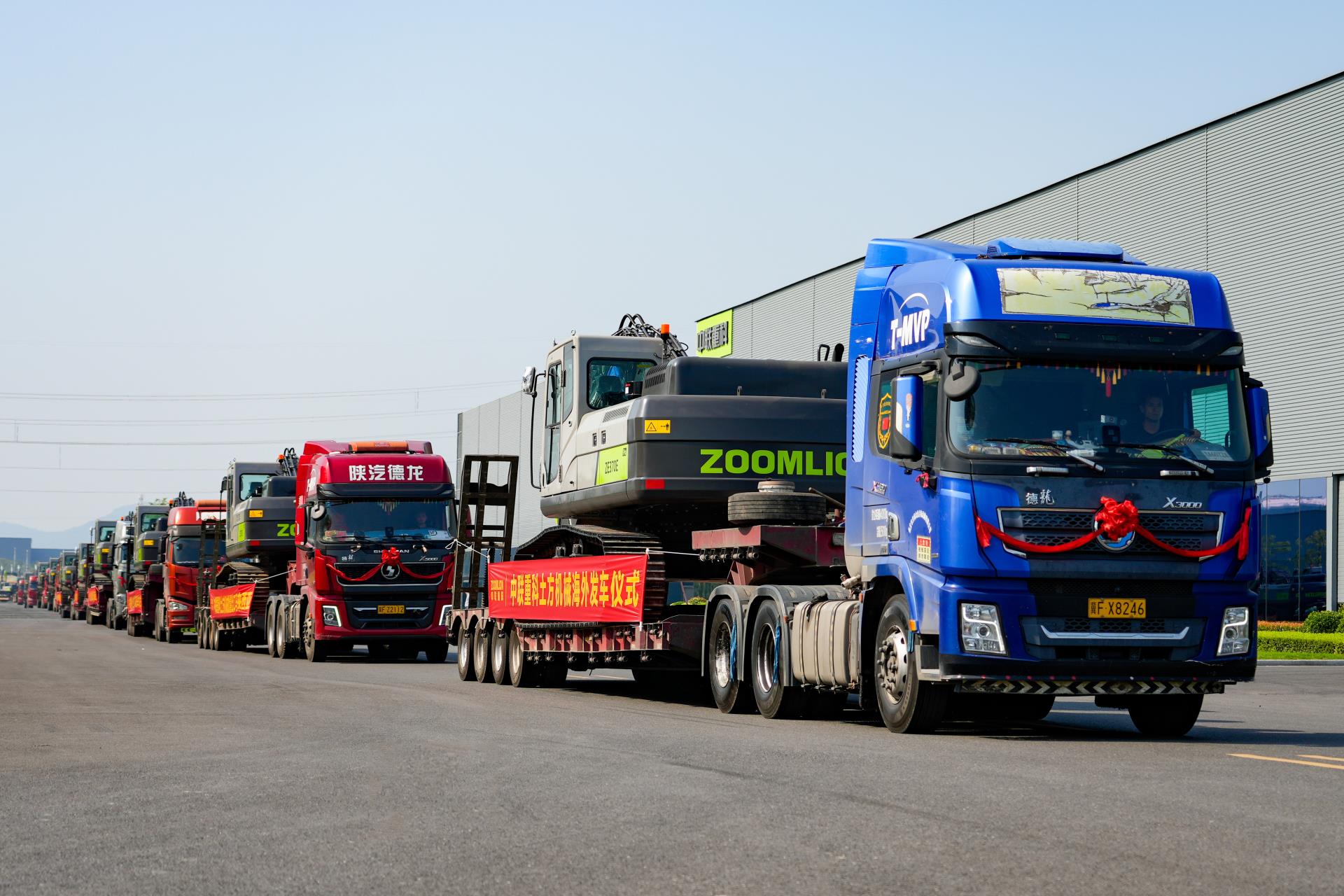 老子有钱lzyq88(中国)有限公司