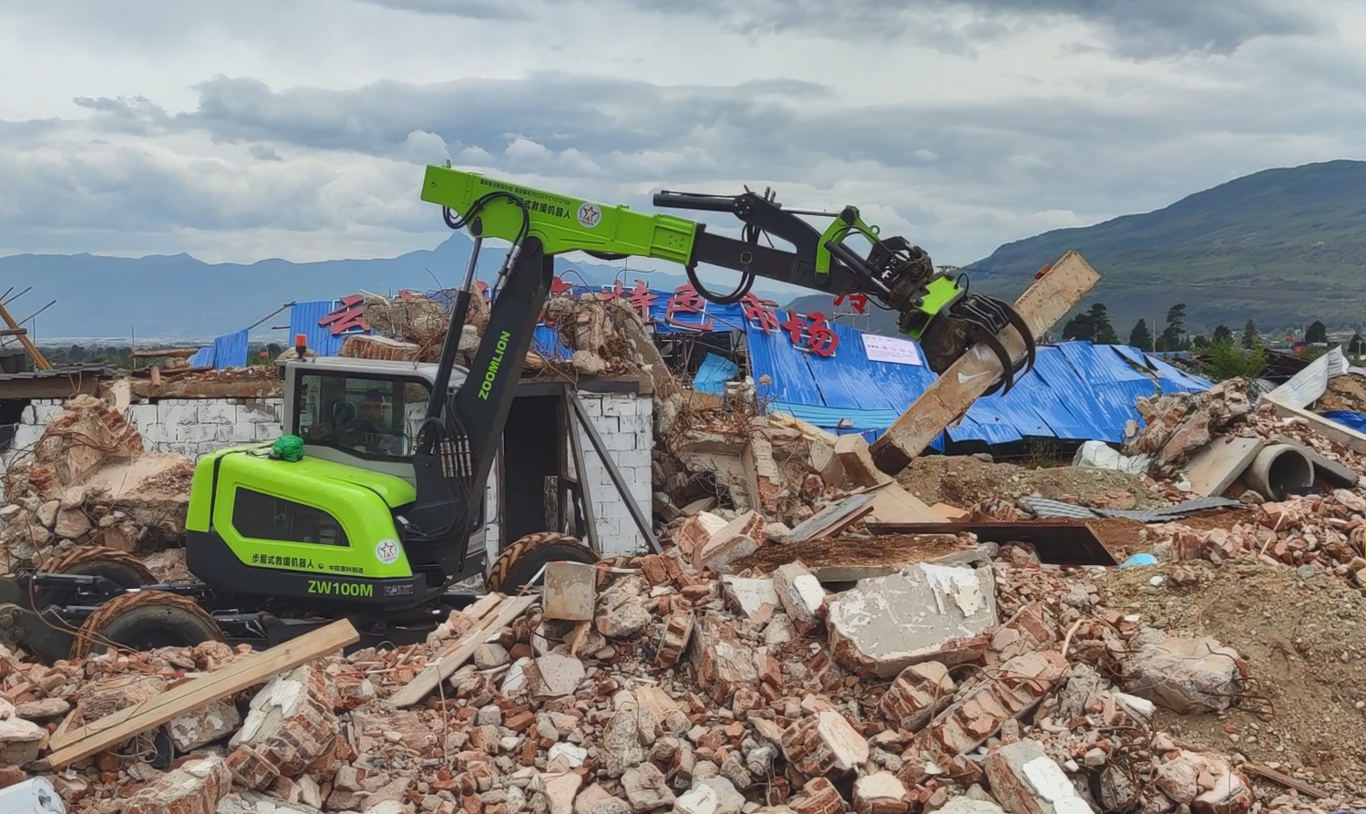 老子有钱lzyq88(中国)有限公司