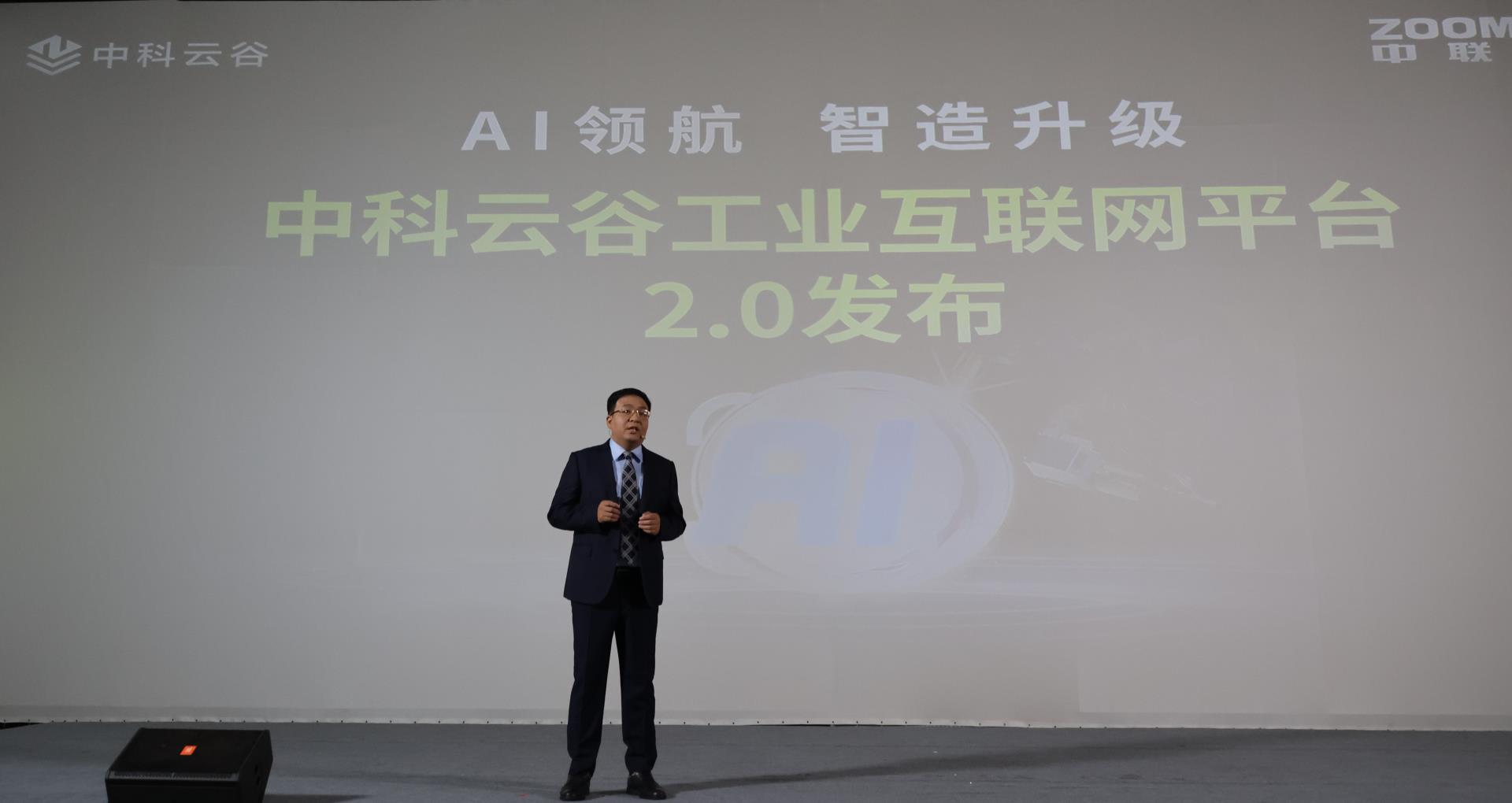 老子有钱lzyq88(中国)有限公司