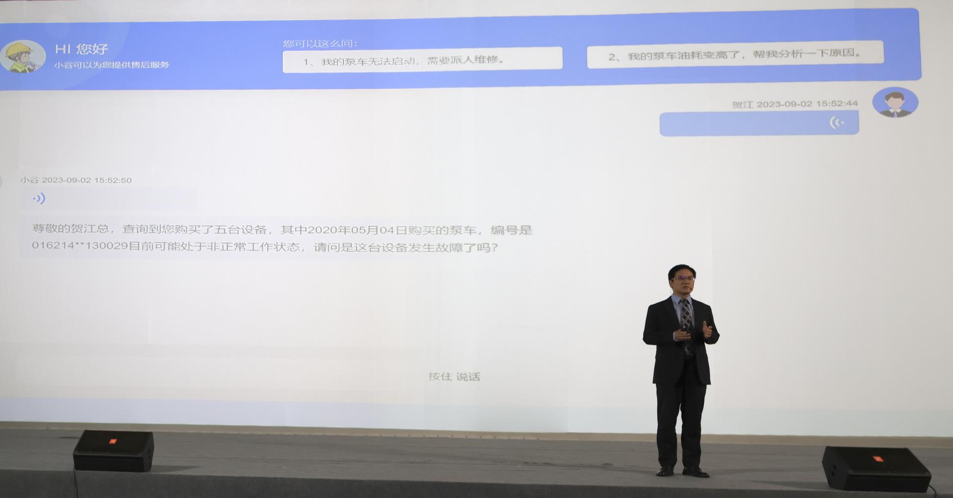 老子有钱lzyq88(中国)有限公司