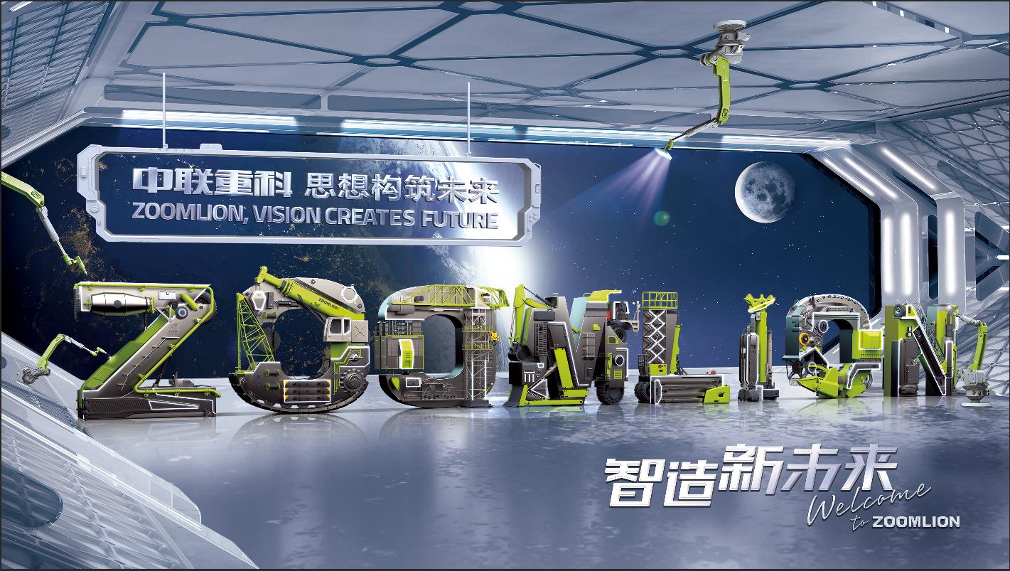 老子有钱lzyq88(中国)有限公司