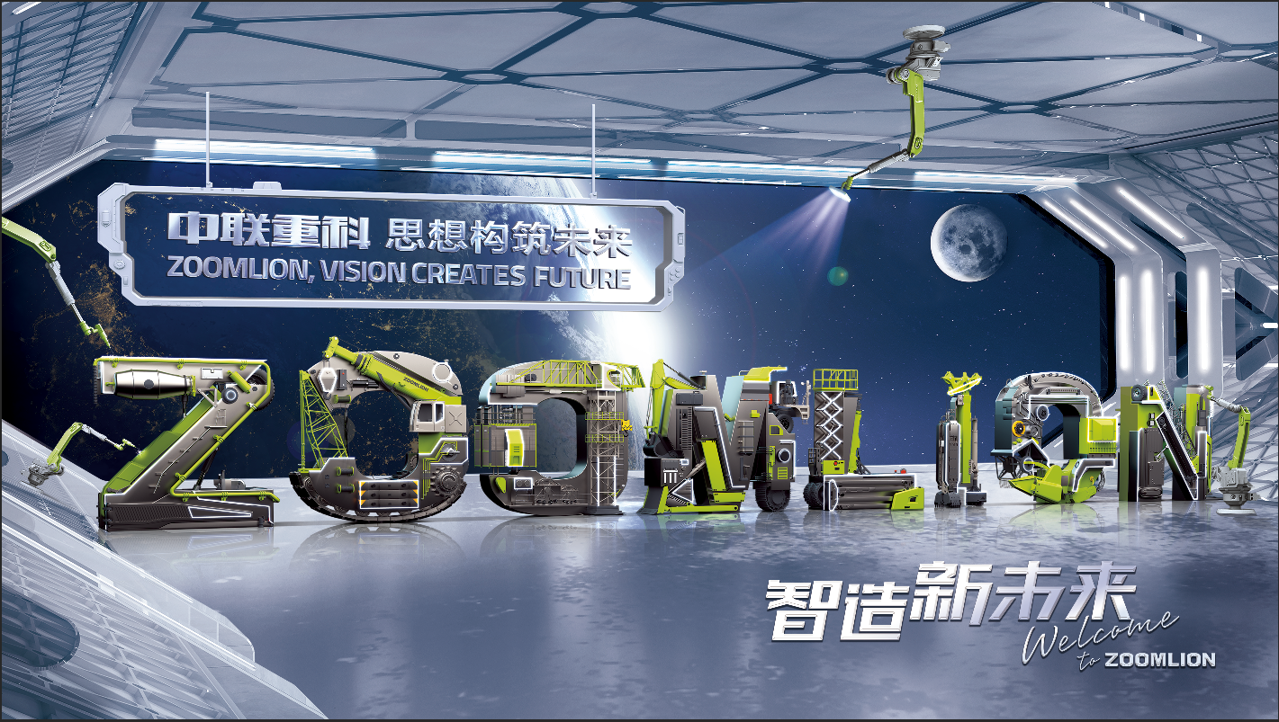 老子有钱lzyq88(中国)有限公司