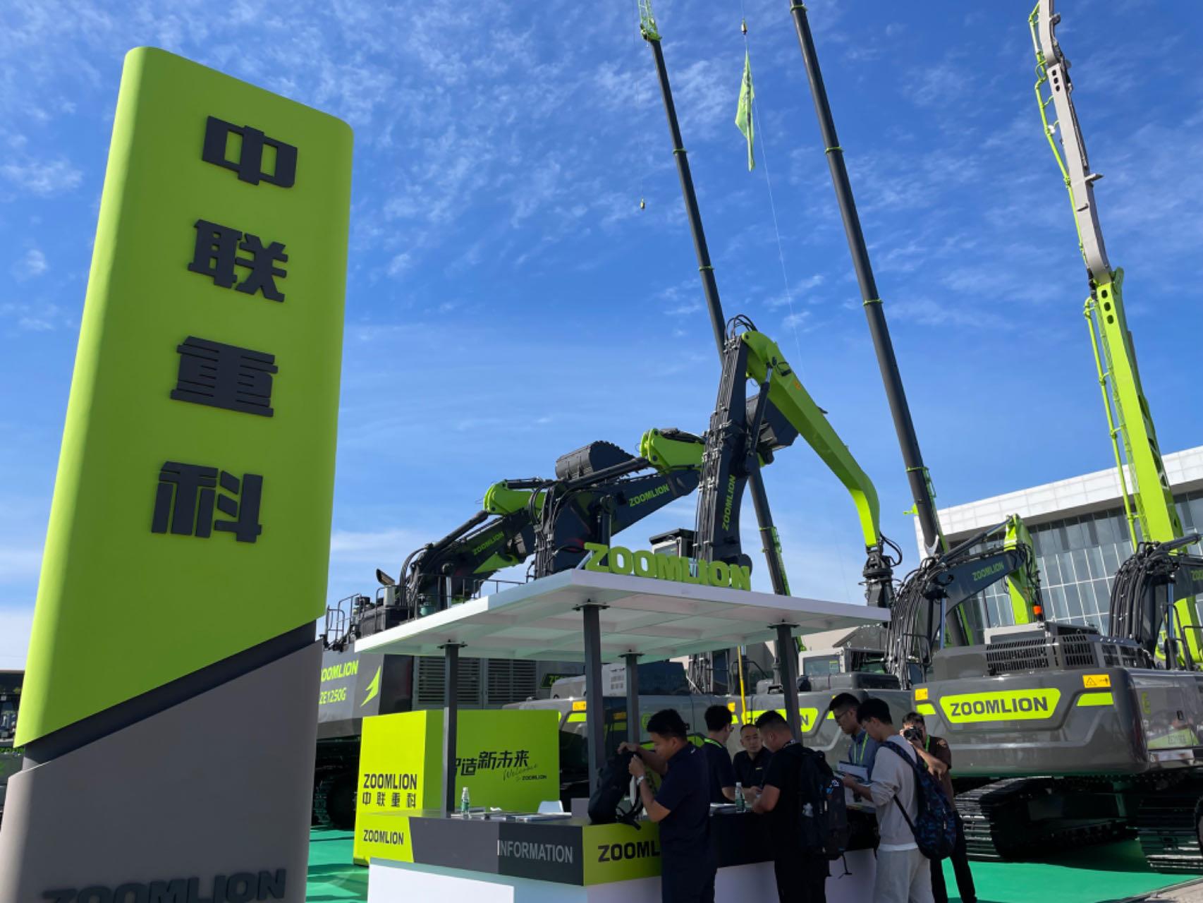 老子有钱lzyq88(中国)有限公司