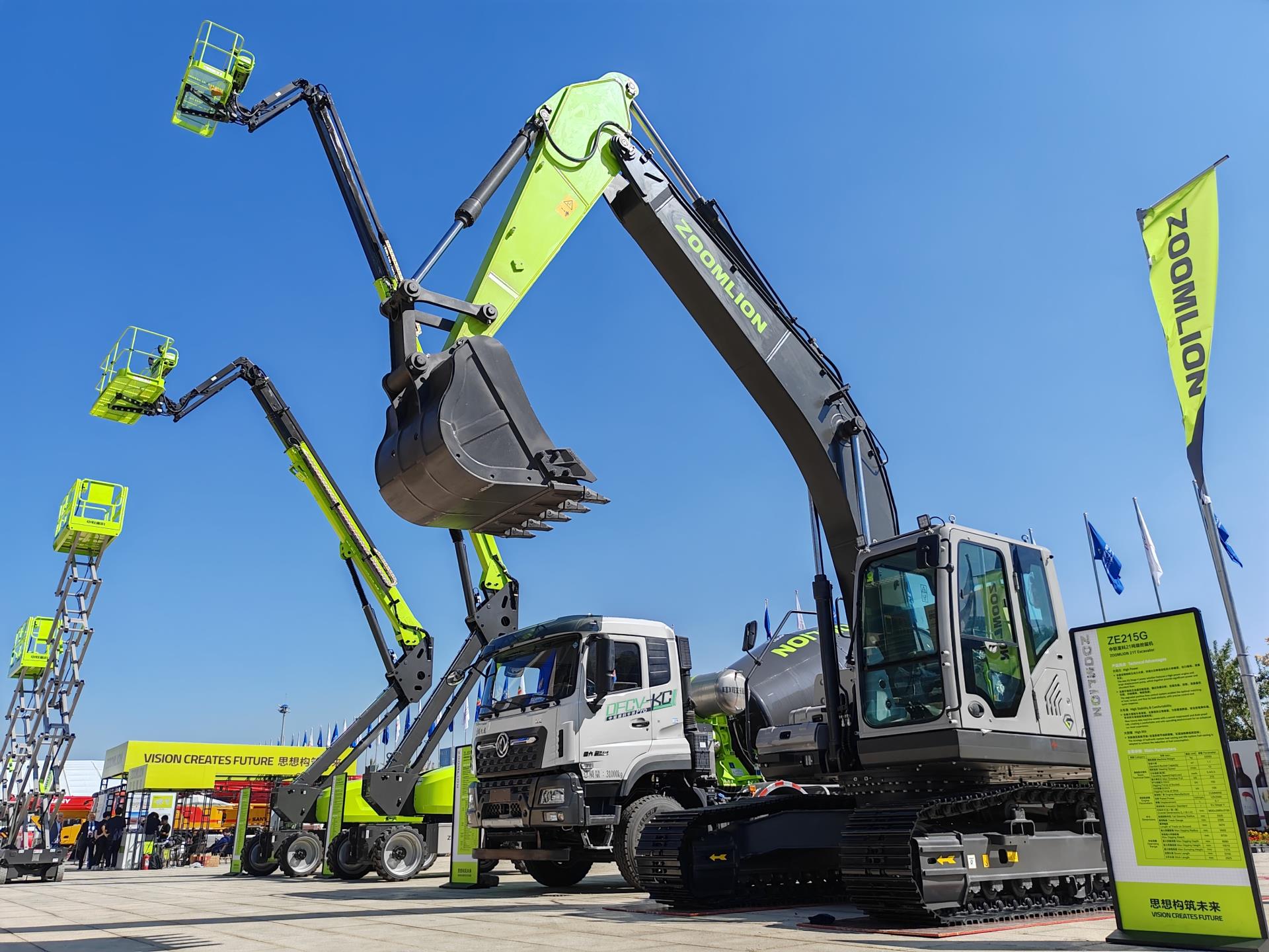 老子有钱lzyq88(中国)有限公司