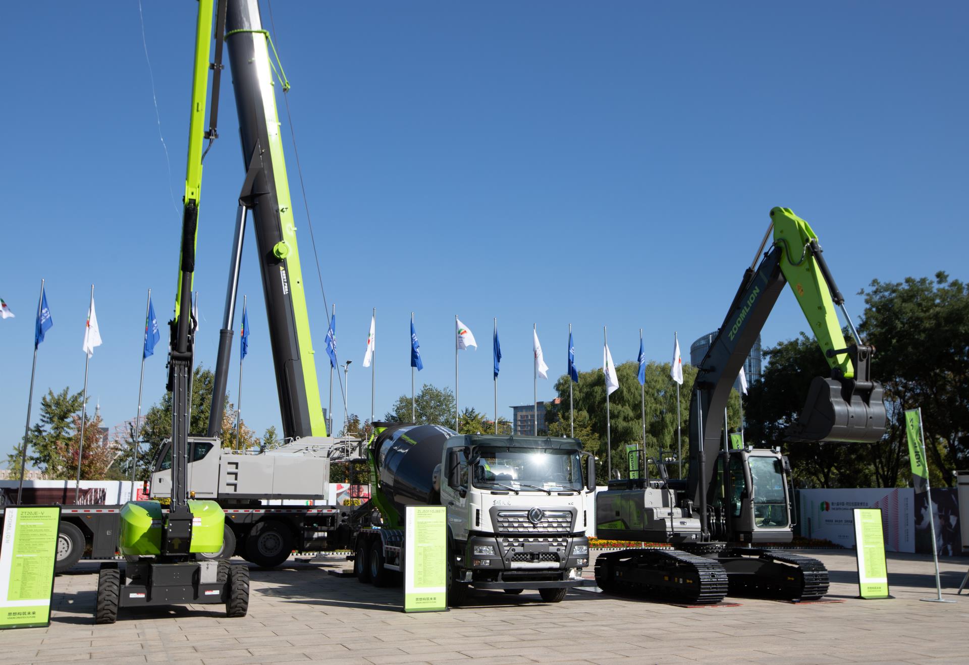 老子有钱lzyq88(中国)有限公司