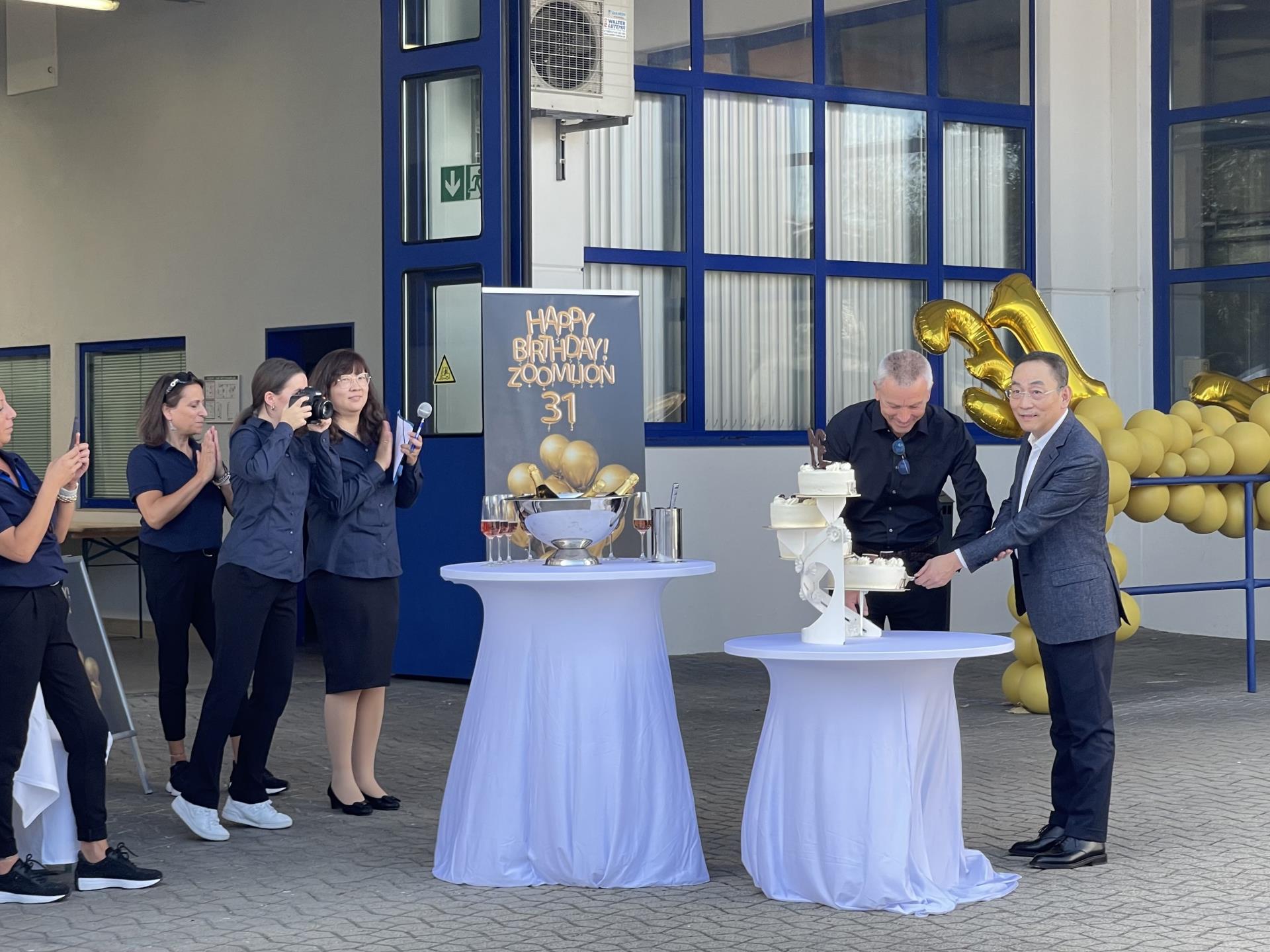 老子有钱lzyq88(中国)有限公司