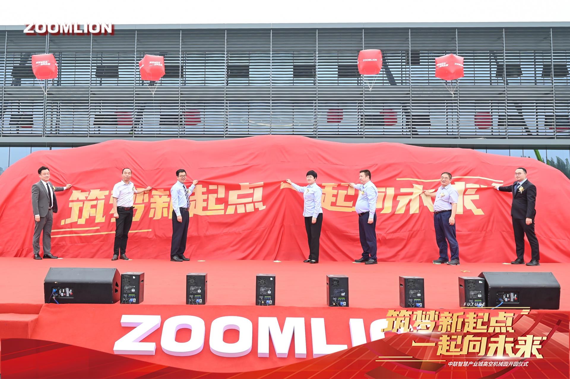 老子有钱lzyq88(中国)有限公司