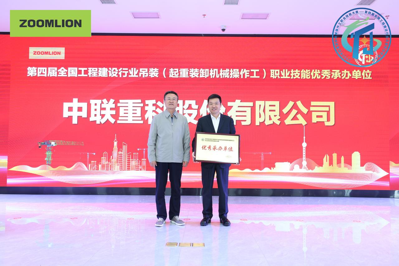 老子有钱lzyq88(中国)有限公司