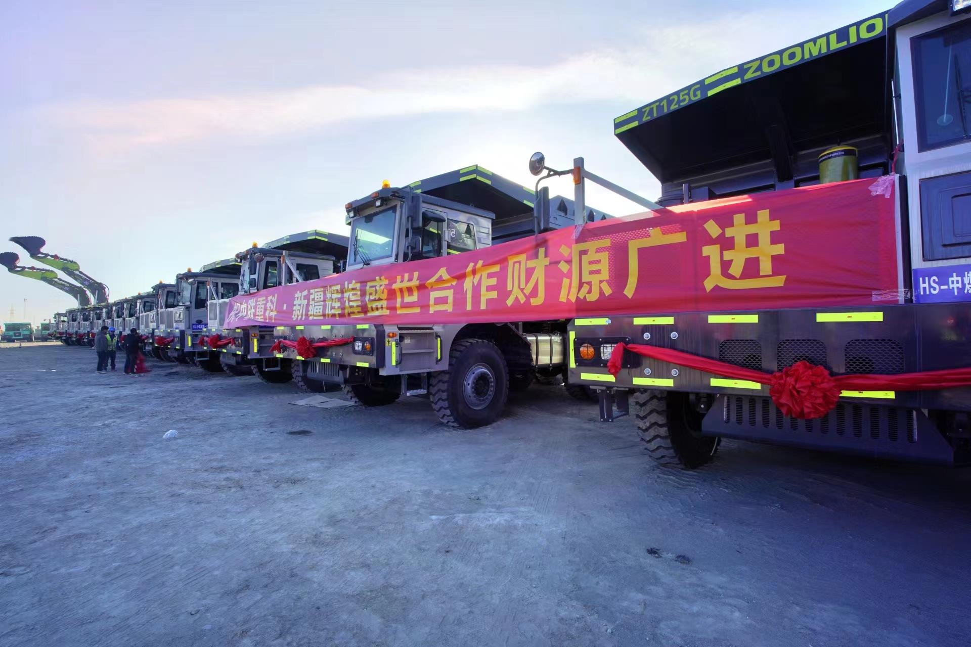 老子有钱lzyq88(中国)有限公司