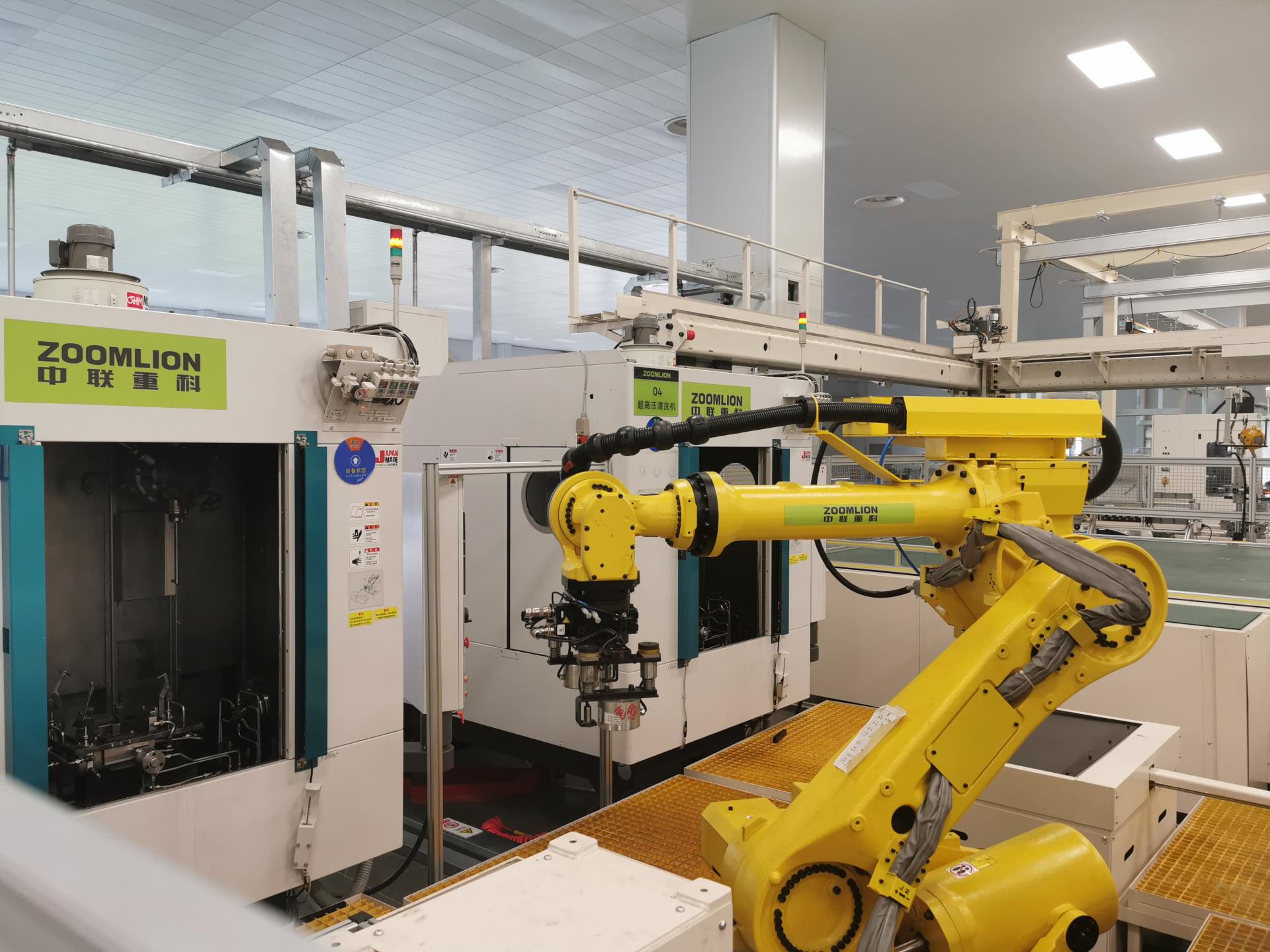 老子有钱lzyq88(中国)有限公司