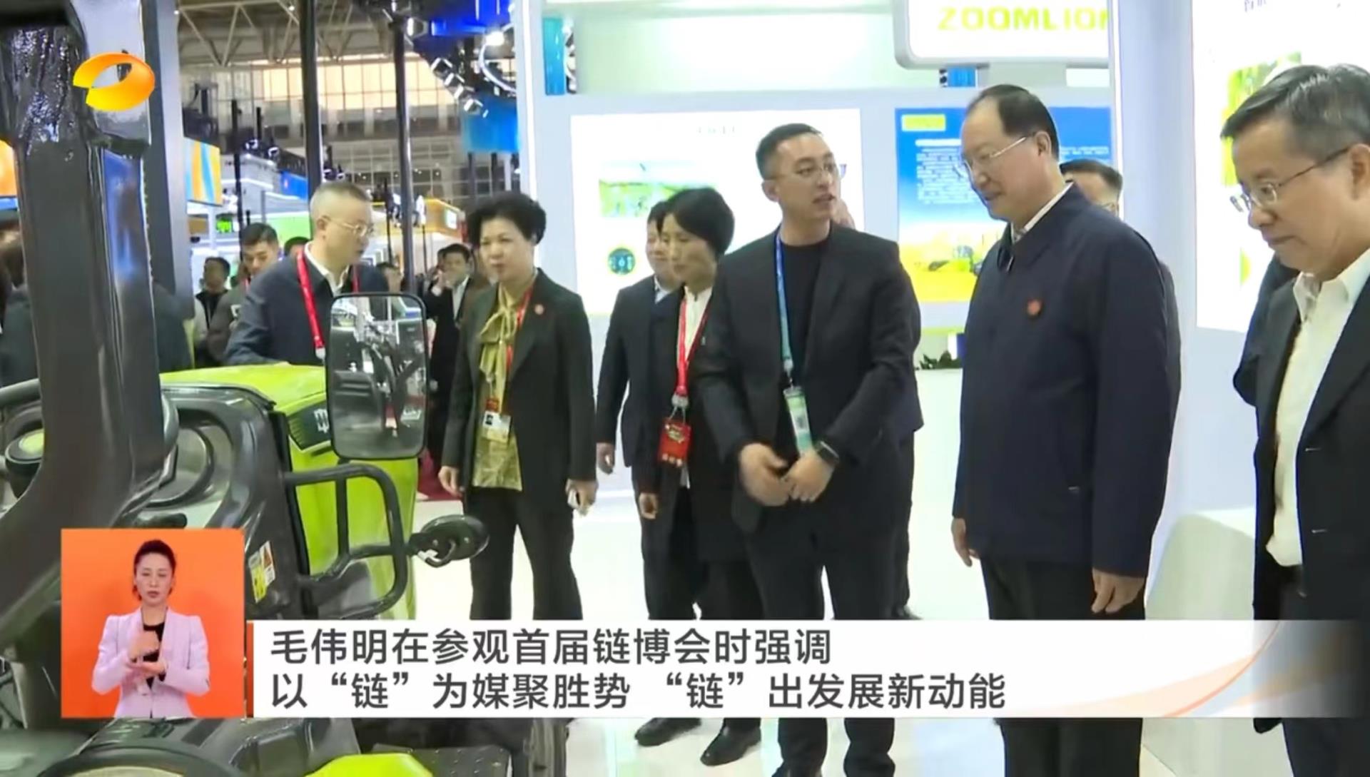 老子有钱lzyq88(中国)有限公司