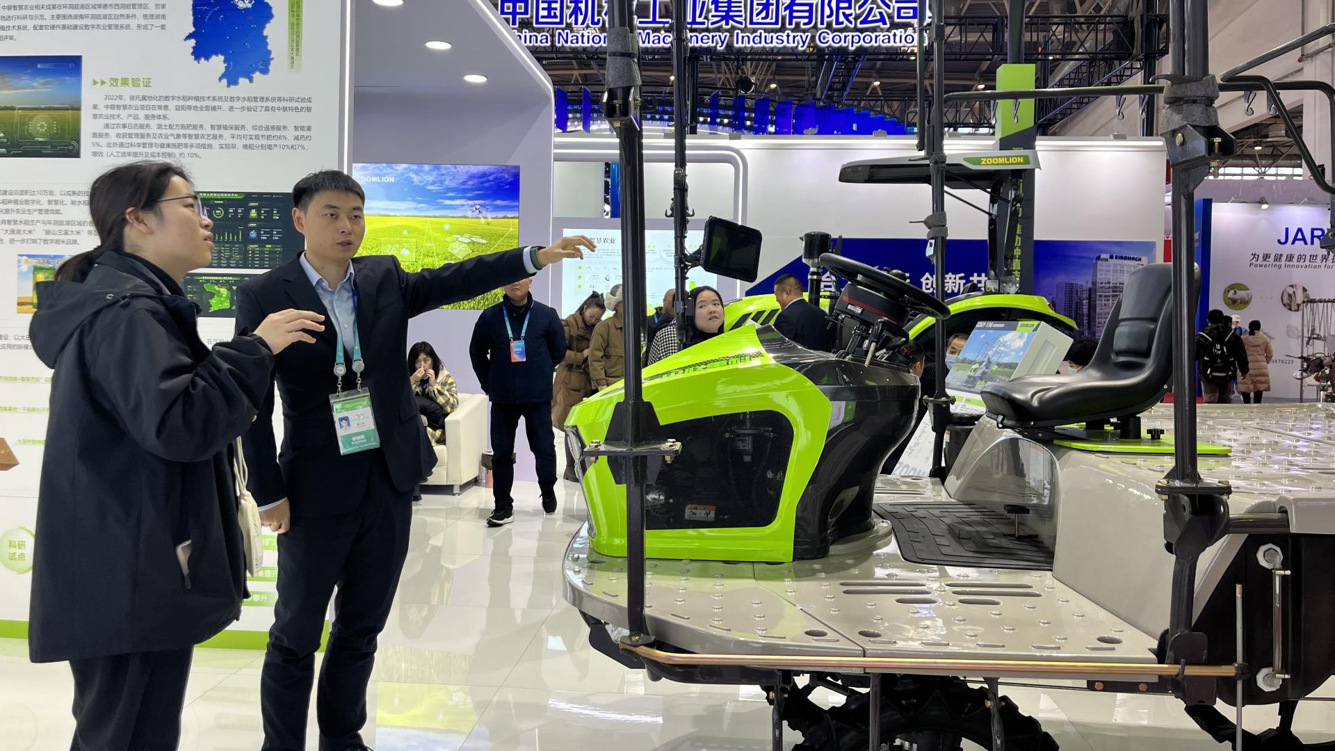 老子有钱lzyq88(中国)有限公司