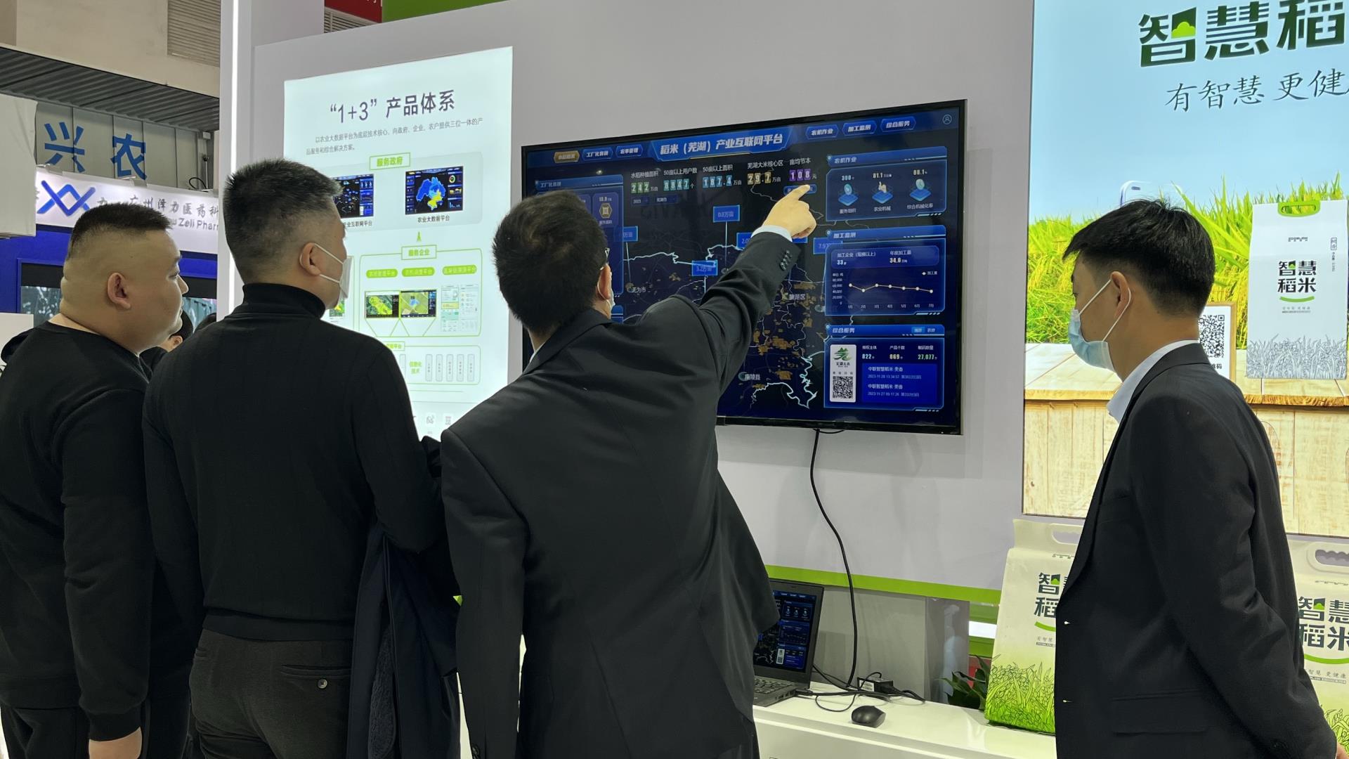 老子有钱lzyq88(中国)有限公司