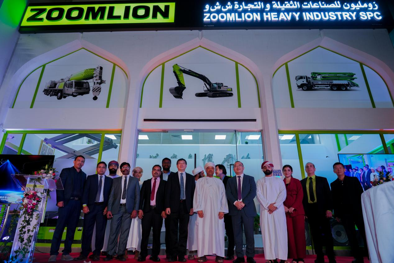 老子有钱lzyq88(中国)有限公司