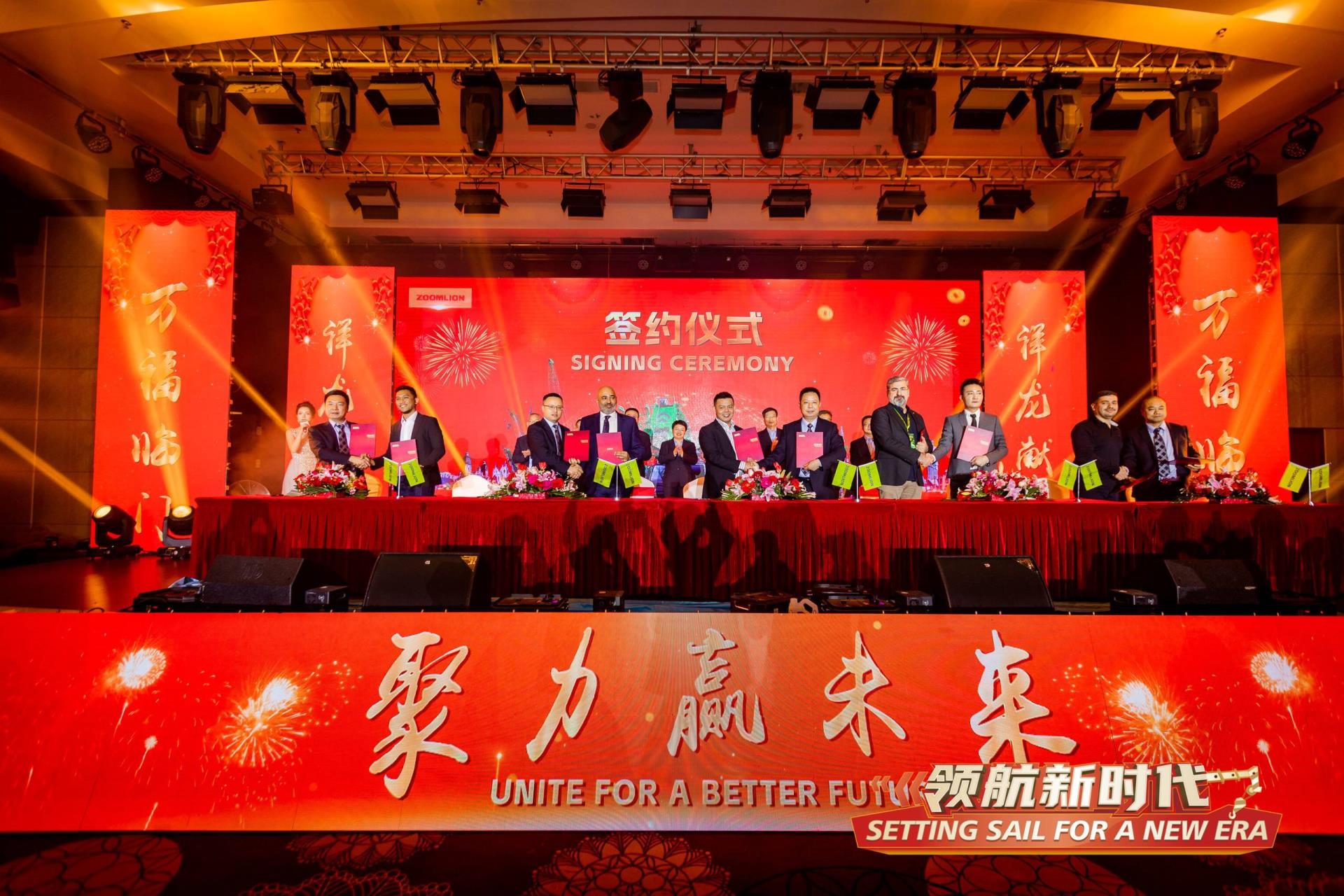 老子有钱lzyq88(中国)有限公司